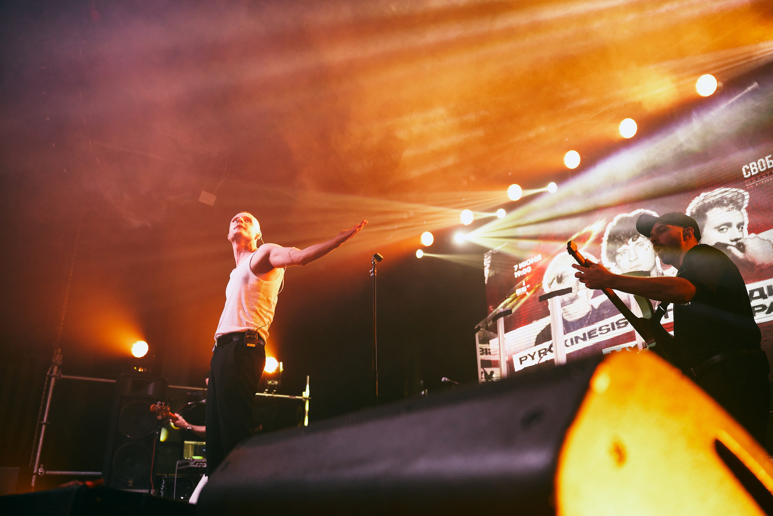 Pyrokinesis, МУККА, Тринадцать карат в Перми. Концертный фотограф в Перми, Москве и Екатеринбурге Максим Шибаков