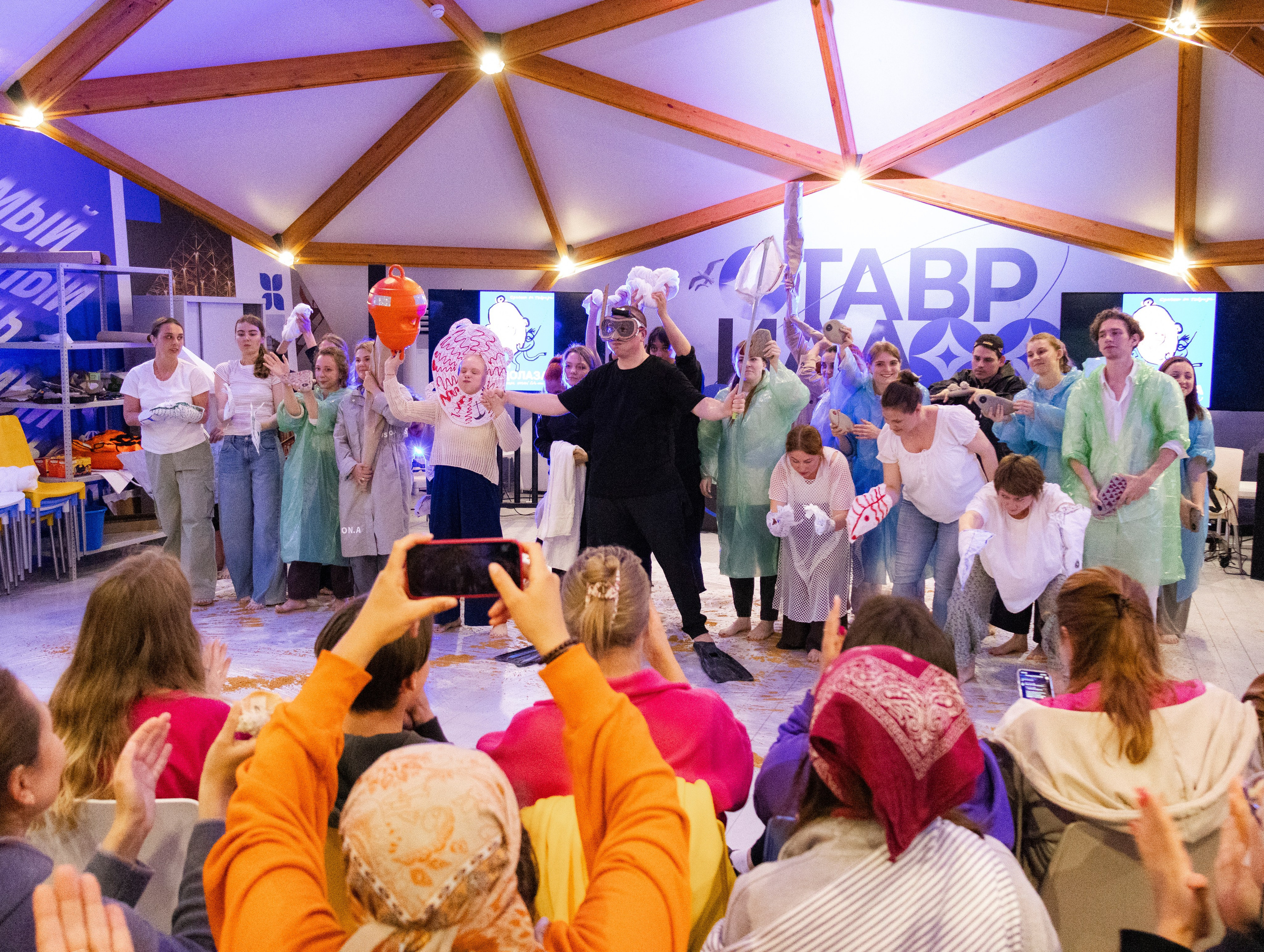 ТАВРИДА фестиваль образовательная смена. Видеограф, фотограф в Москве Мария Васильева