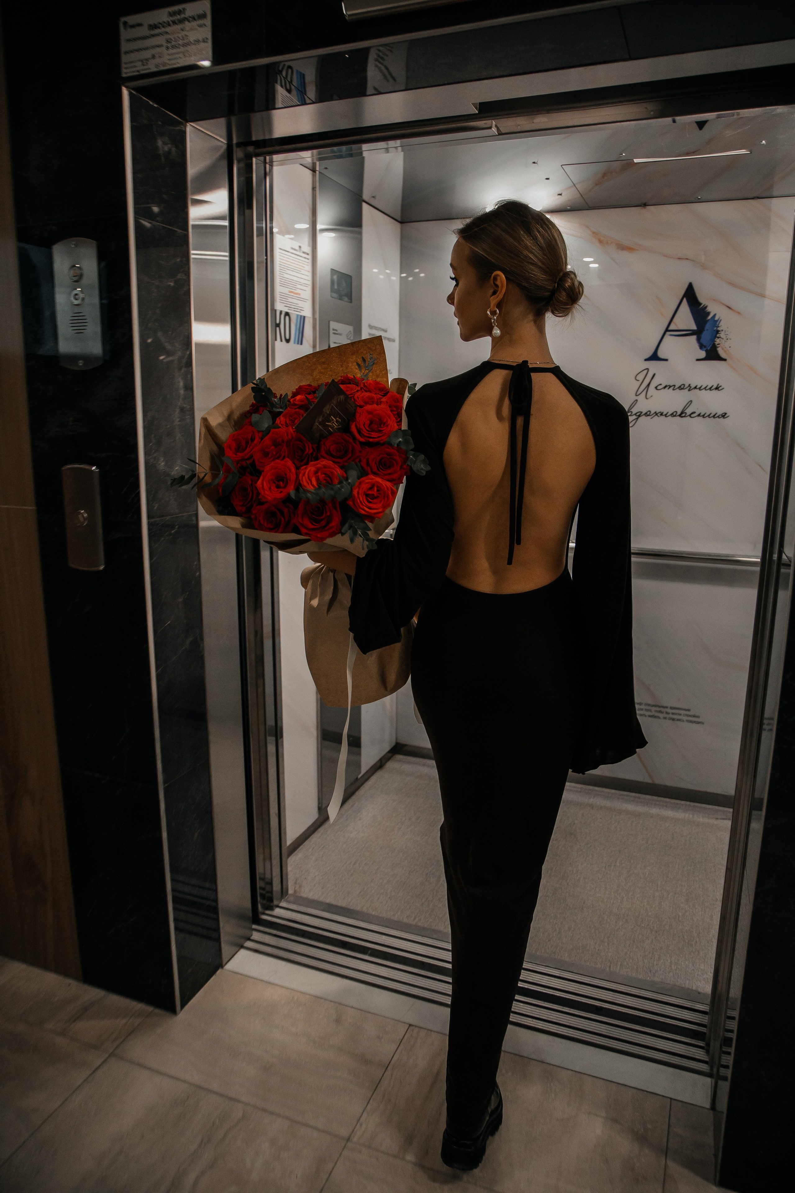 Andrey & Lubov. ФОТОГРАФ | ТЮМЕНЬ