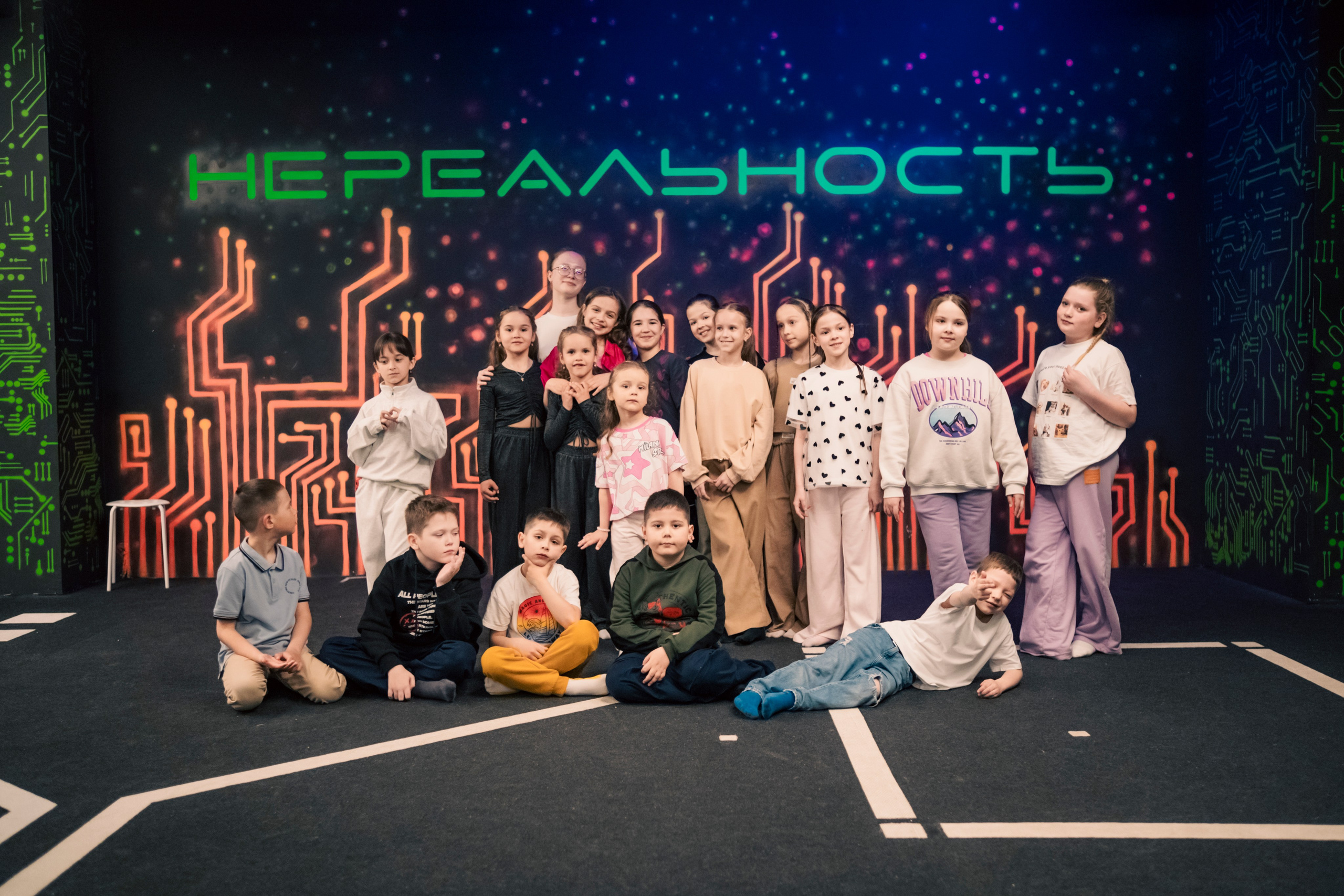 VR April-May. Felixtones