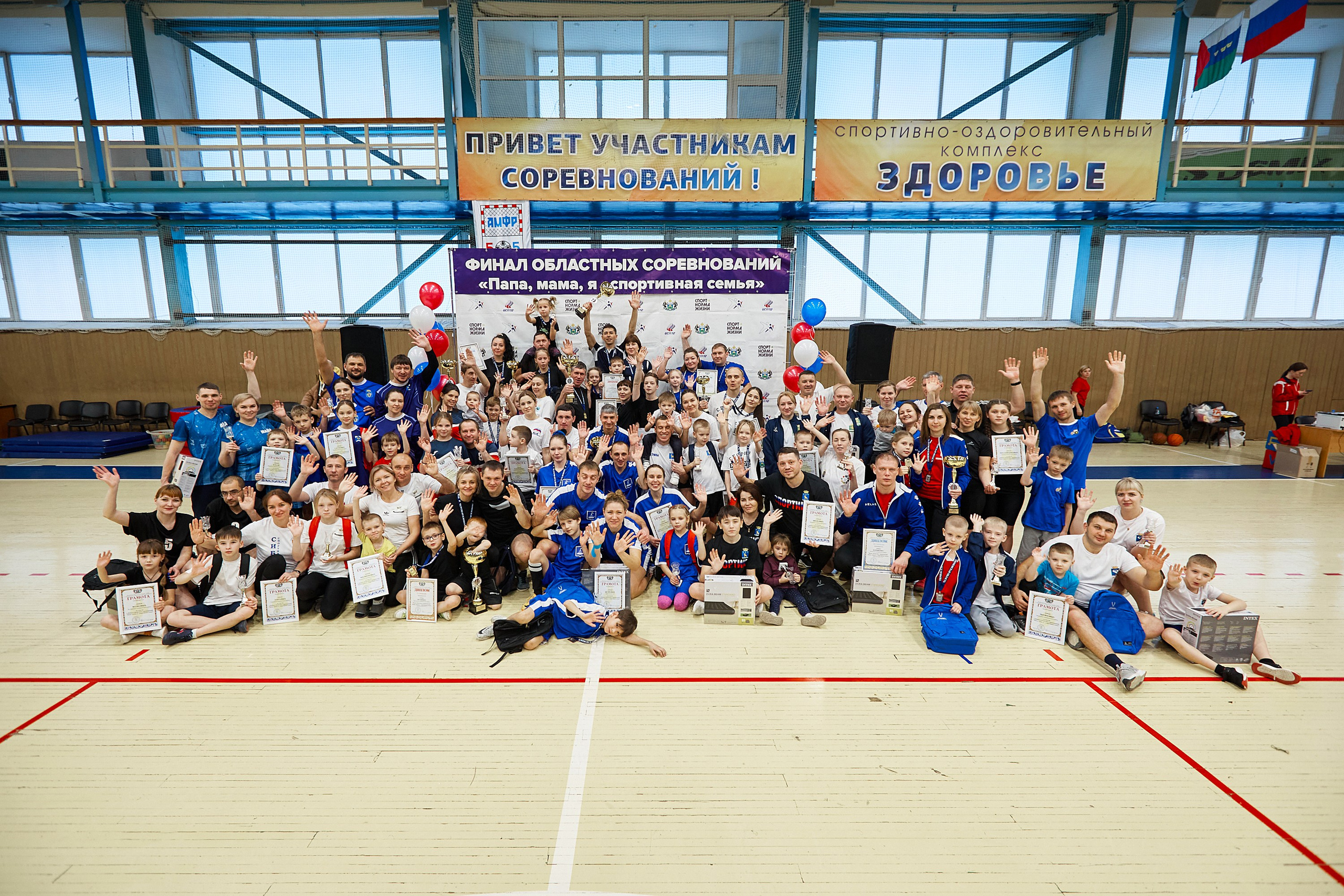 Спортивная семья. Даниил Савиных | Фотограф Тюмень