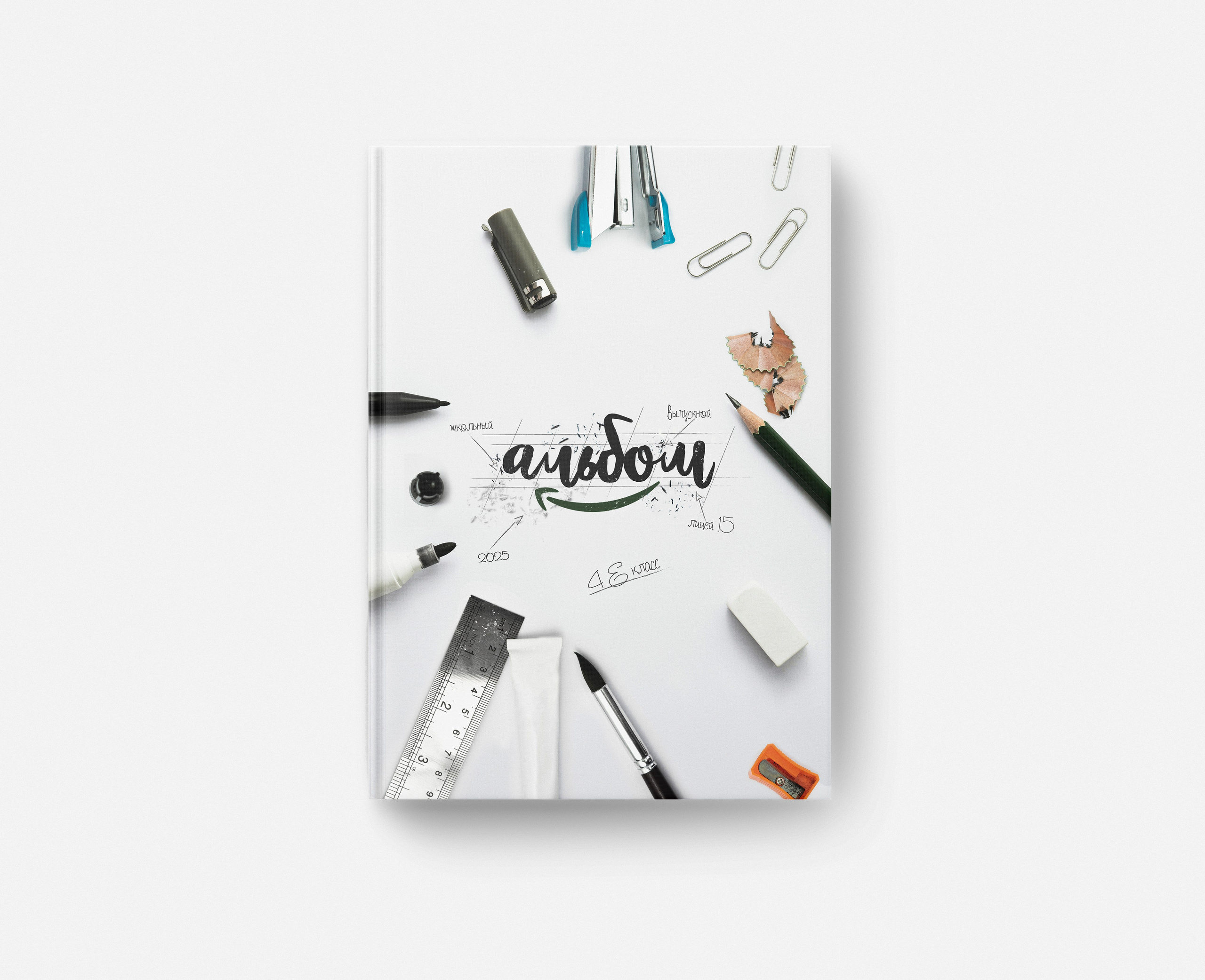 4 класс. Школьный фотограф Москва и МО