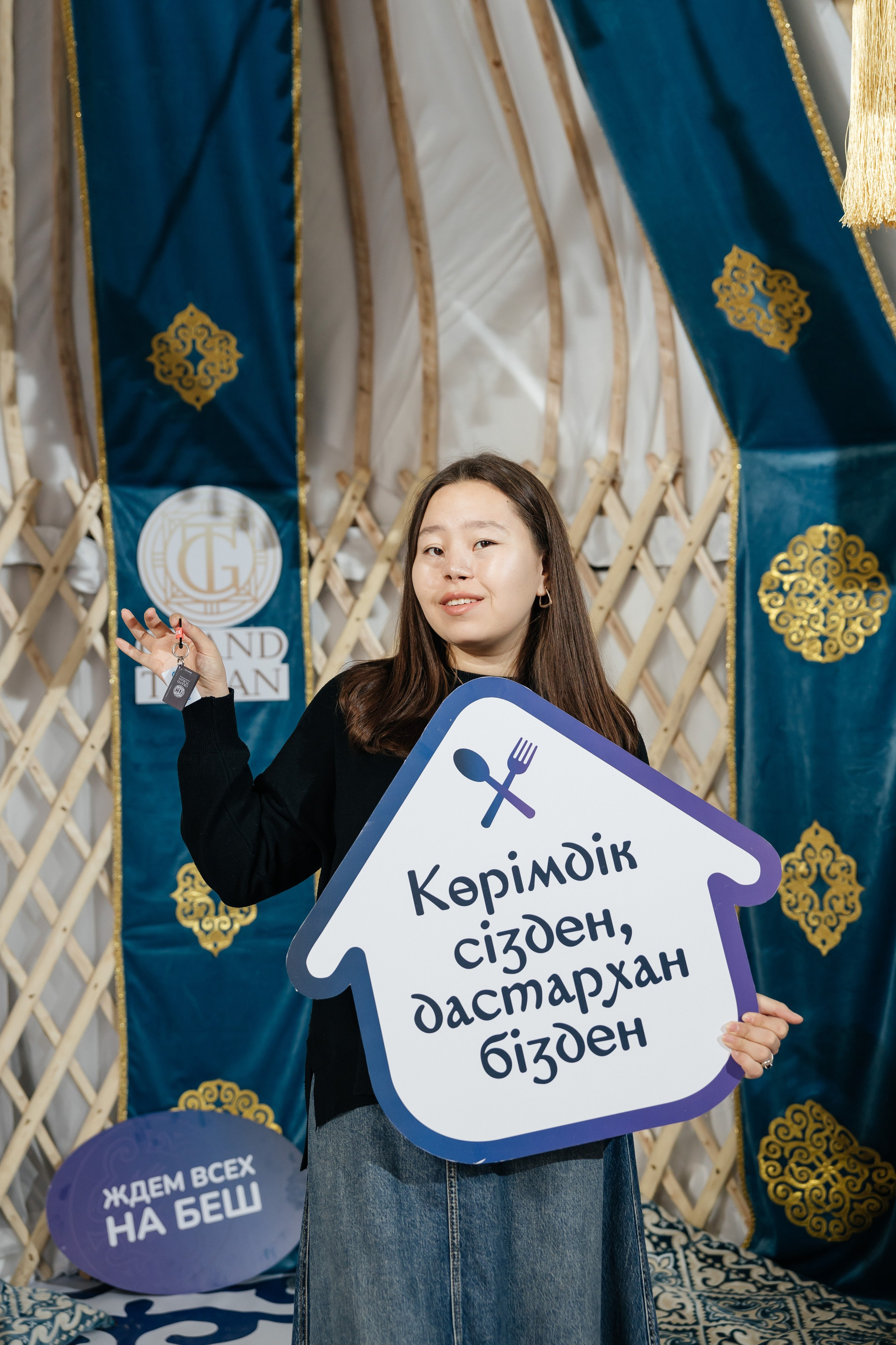 Проект 1. Вручение ключей BI Group. Дата: октябрь 2023. Профессиональный фотограф в городе Астана/Алматы Даурен Сембаев