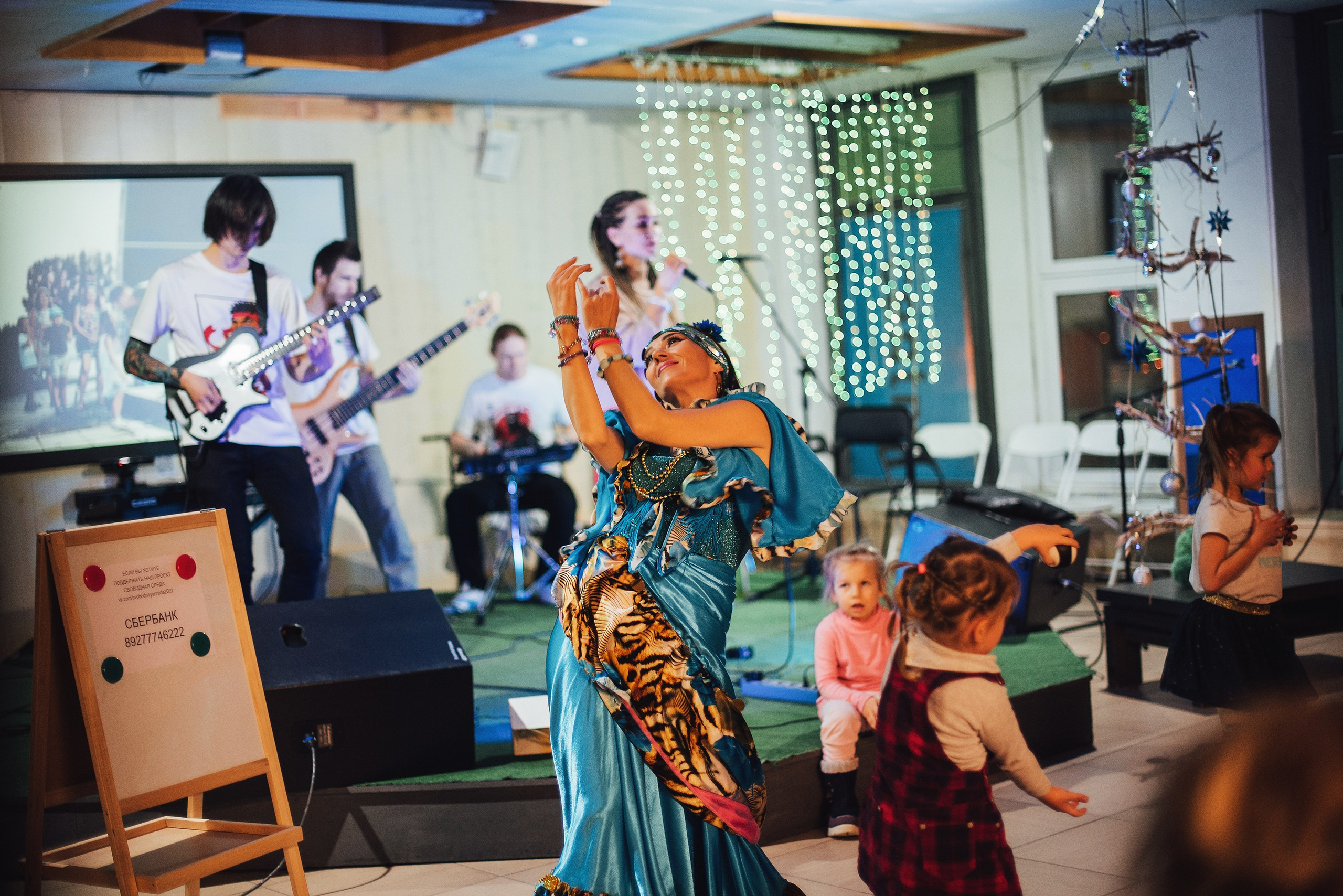 Концерт в Автограде. Семейный и портретный фотограф в Тольятти | Самаре Мария Иодис