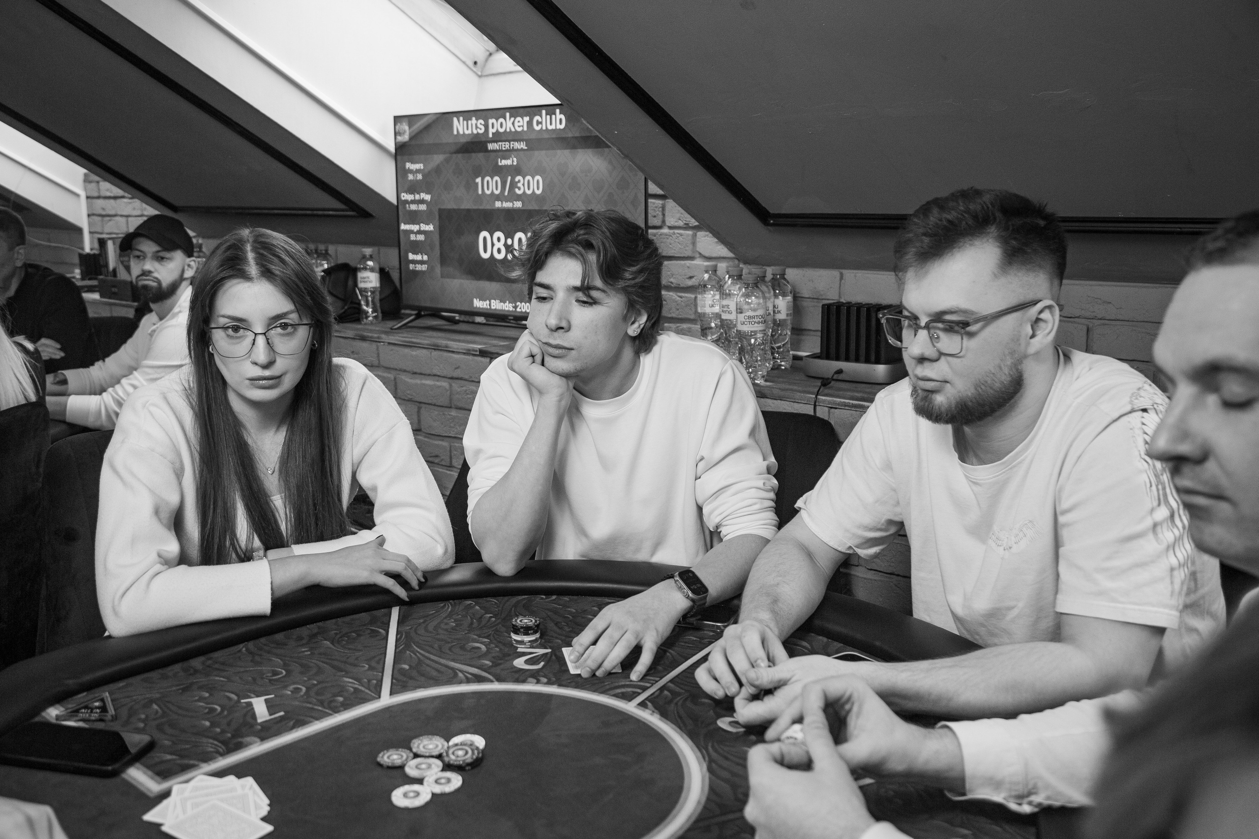 NUTS. Kubynin.V Production