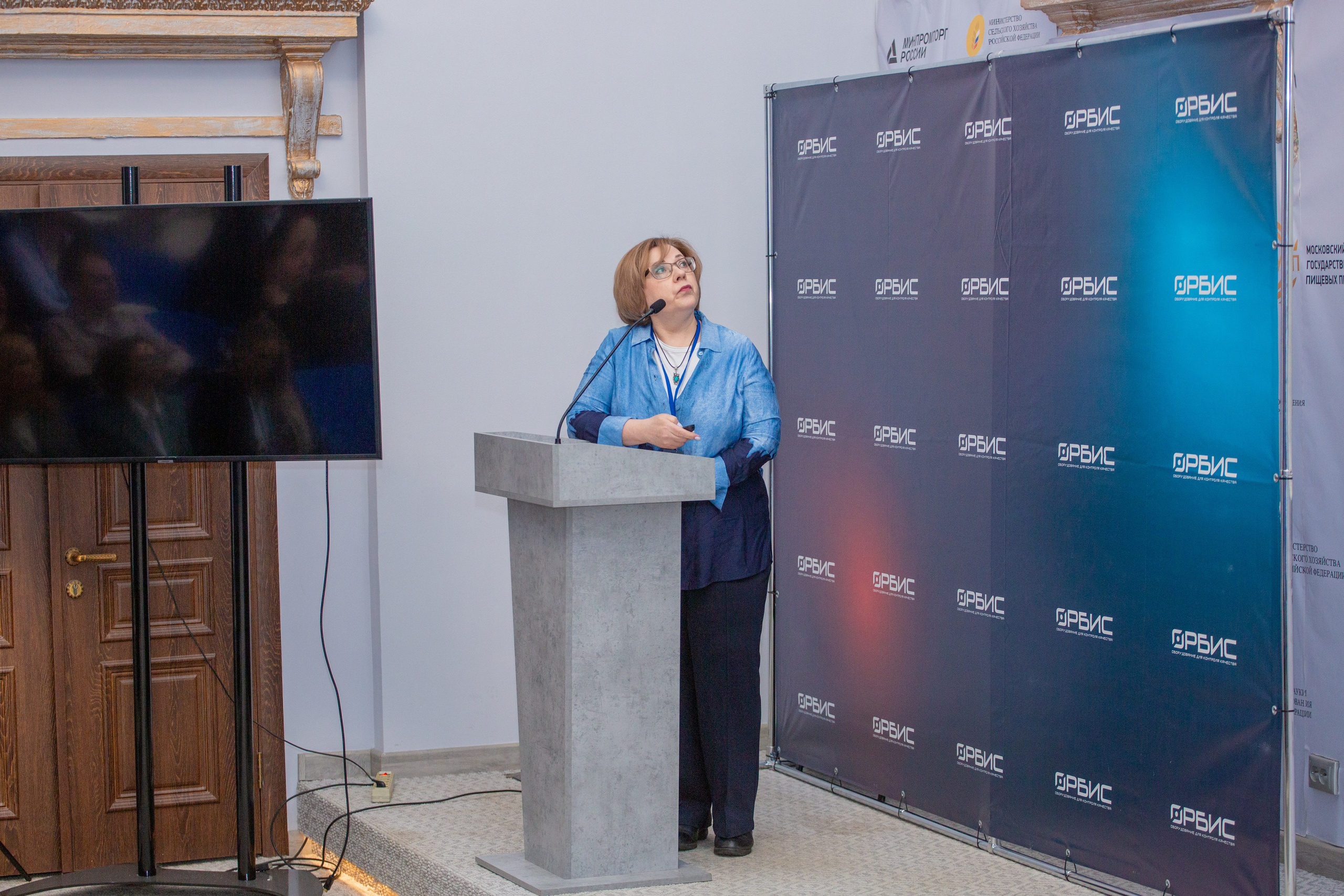 Бизнес-события в кадре. Kubynin.V Production