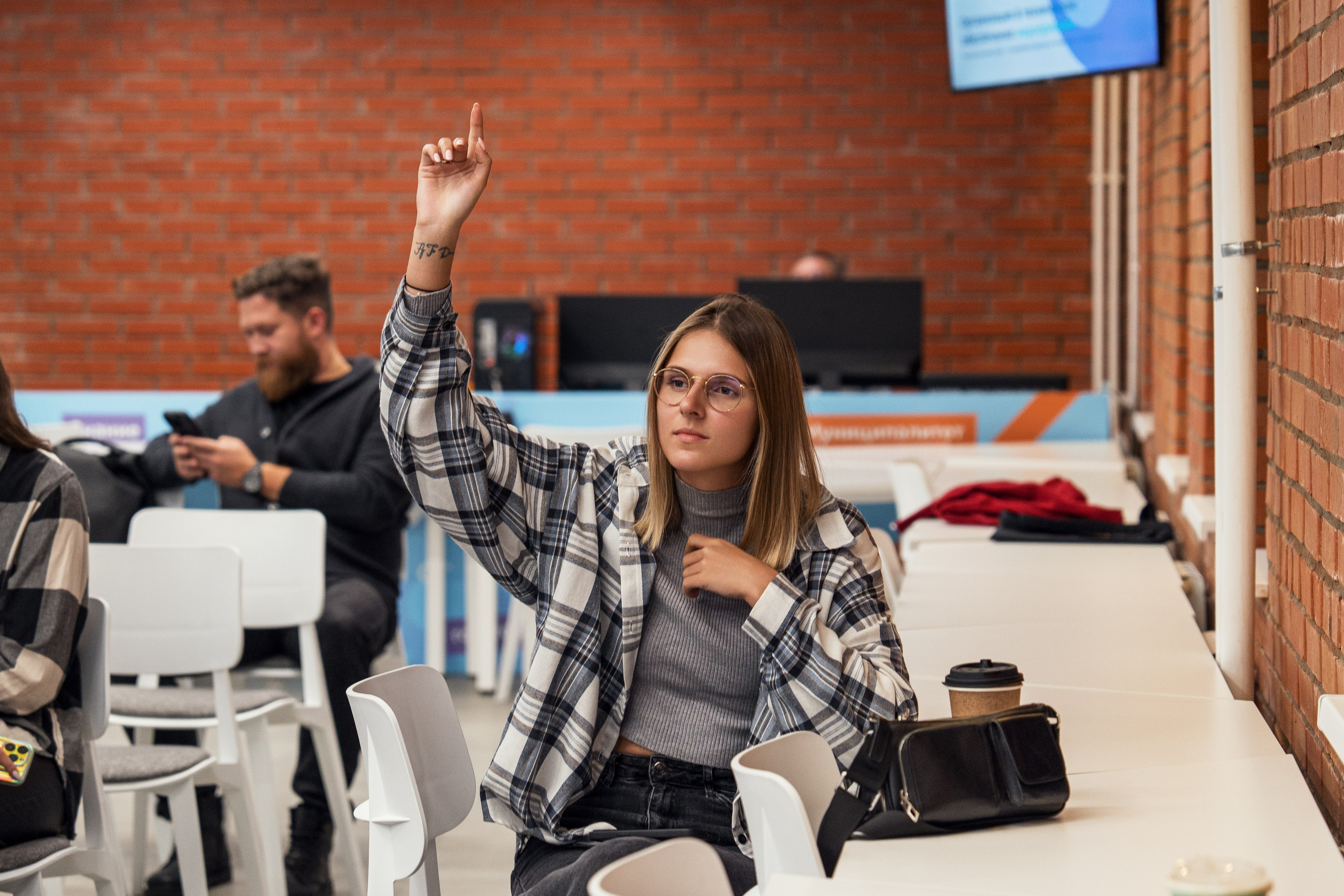 КУПНО. Sunnyman