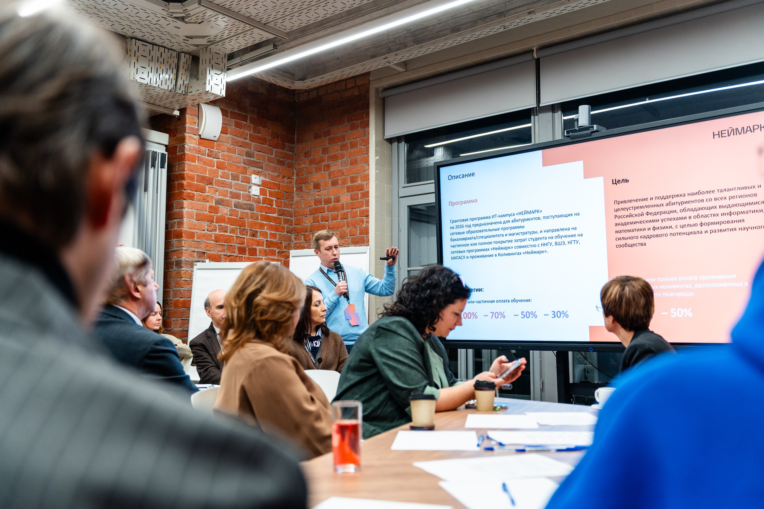 День Неймарк. Репортажный и портретный фотограф в Нижнем Новгороде Максим Горшков