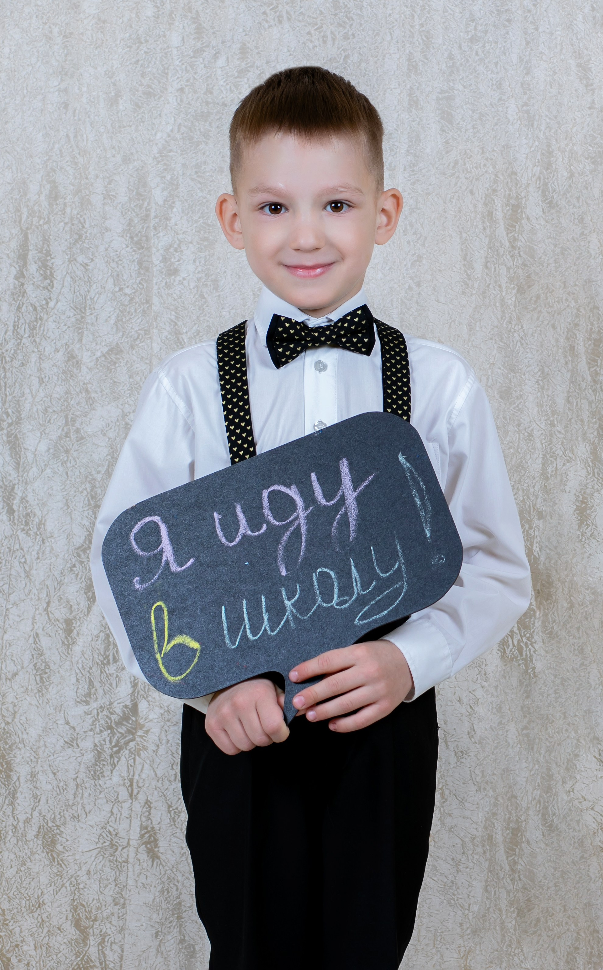 Съемка в детском саду. Выпускные фотокниги