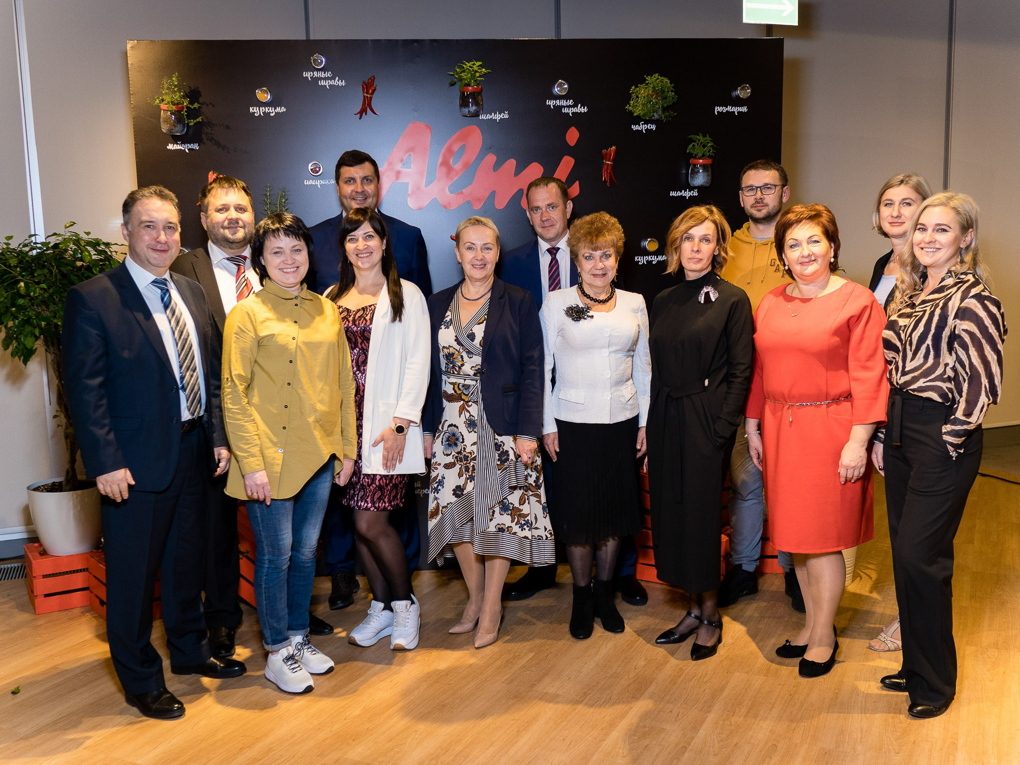 Almi Russia. Презентация новой продукции. Репортажный фотограф Денис Тихомиров. Москва