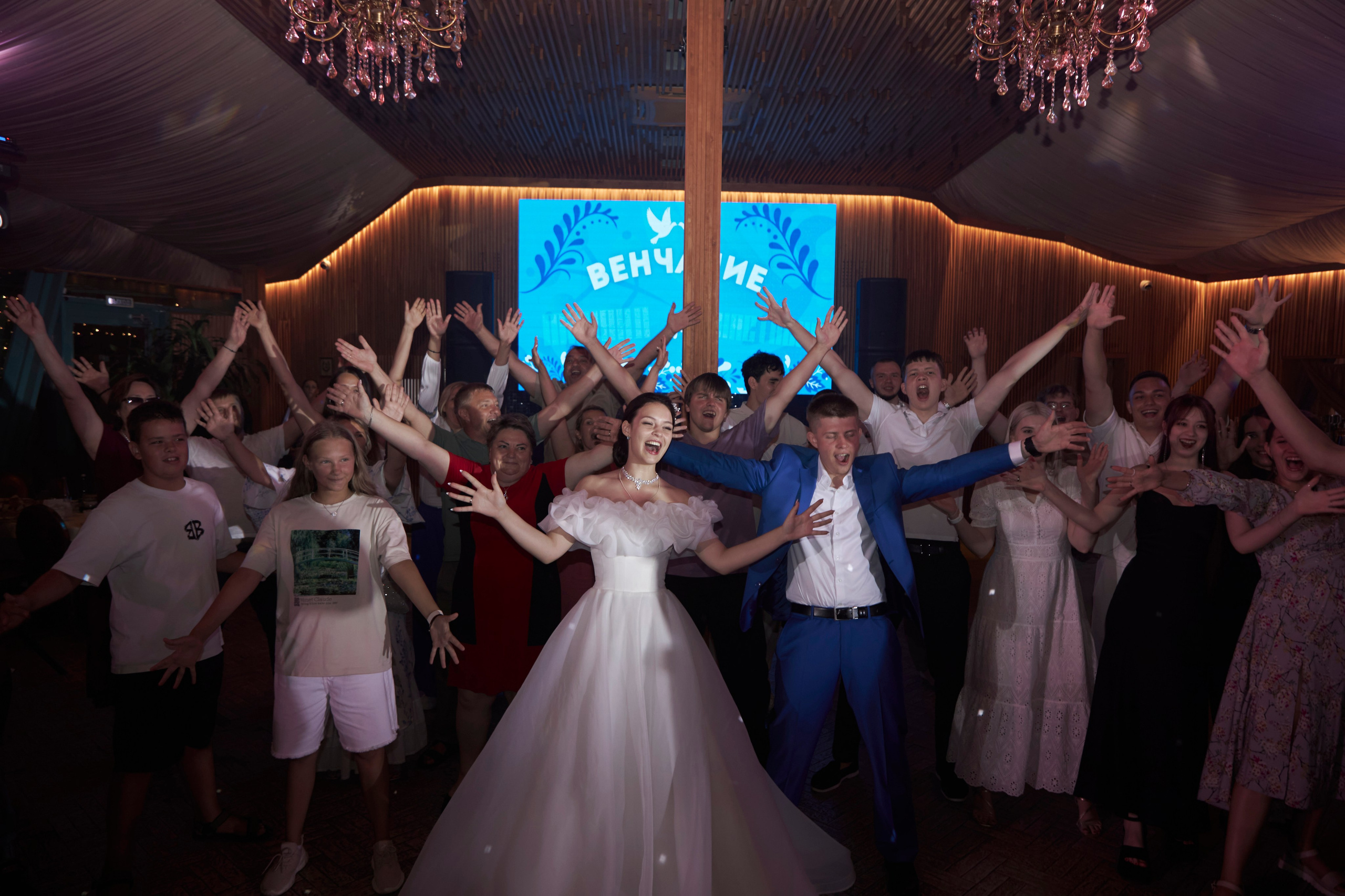 Свадебная съёмка. Регистрация, банкет, Love Story, венчание. Анна Потявина. Фотограф Москва