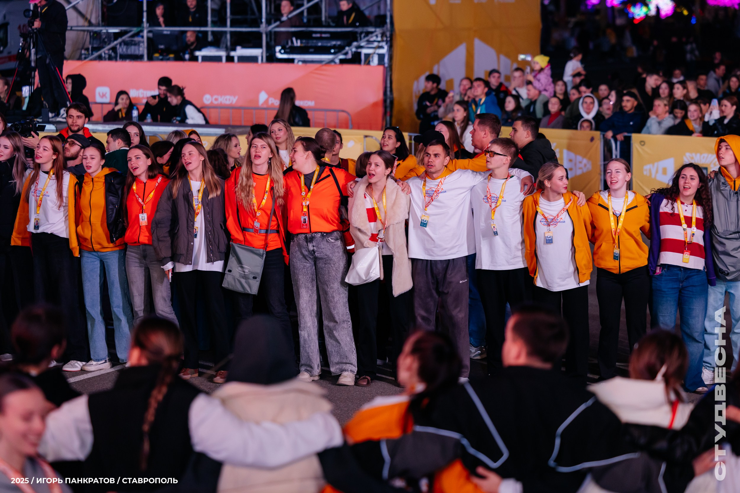 Репортаж. Игорь Панкратов | Фотограф Ставрополь
