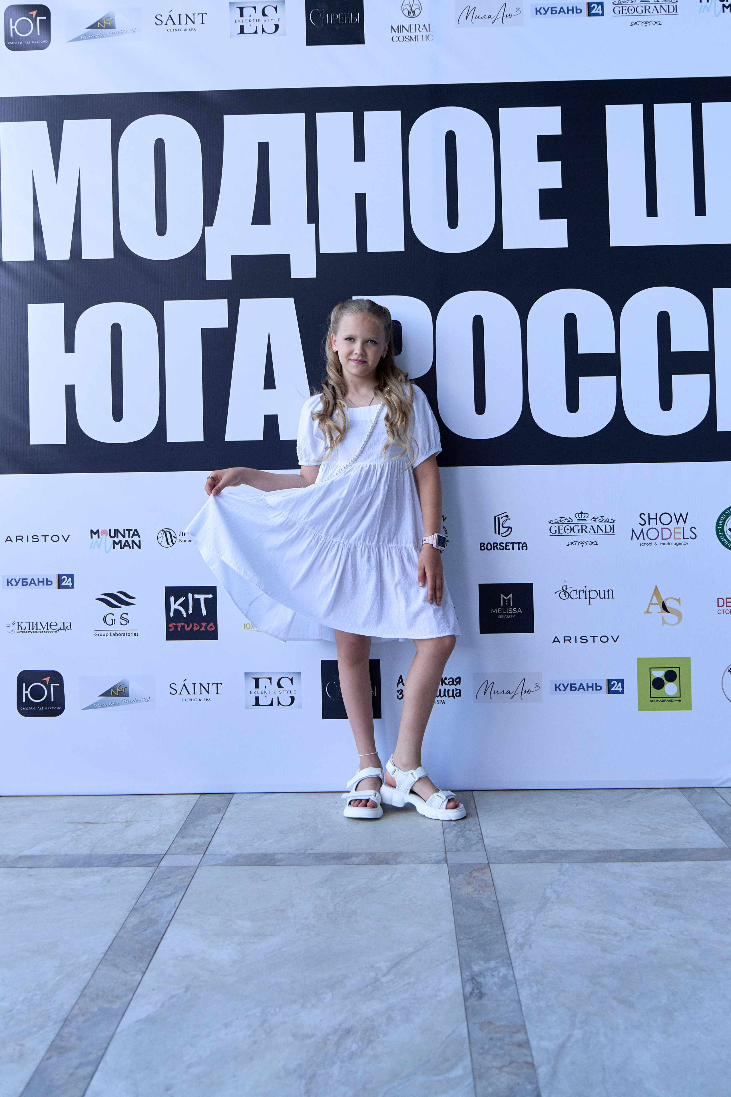 KRASNODAR FASHION SHOW