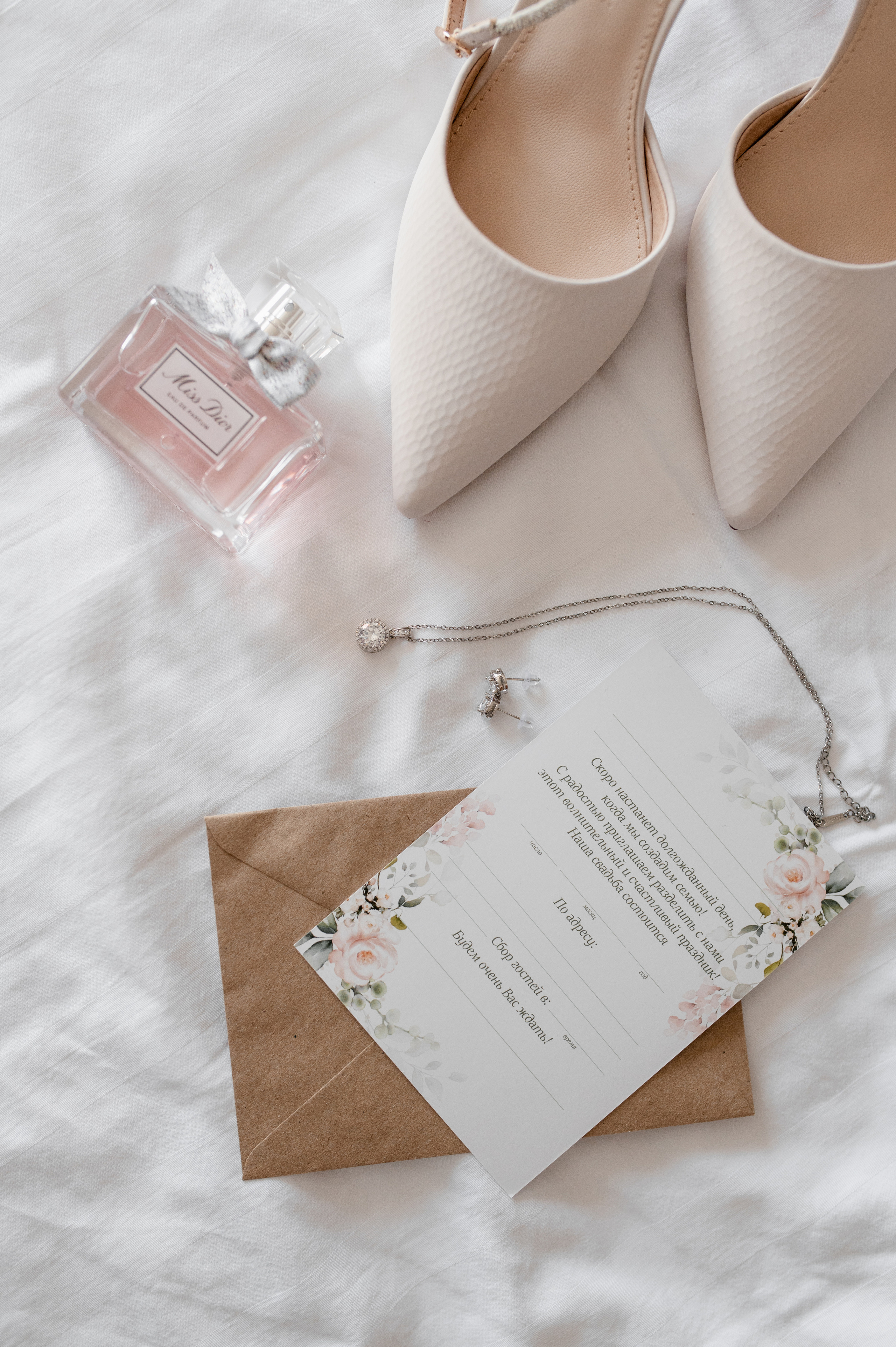 Свадебная фотосессия в Караганде. Свадебный фотограф Караганда