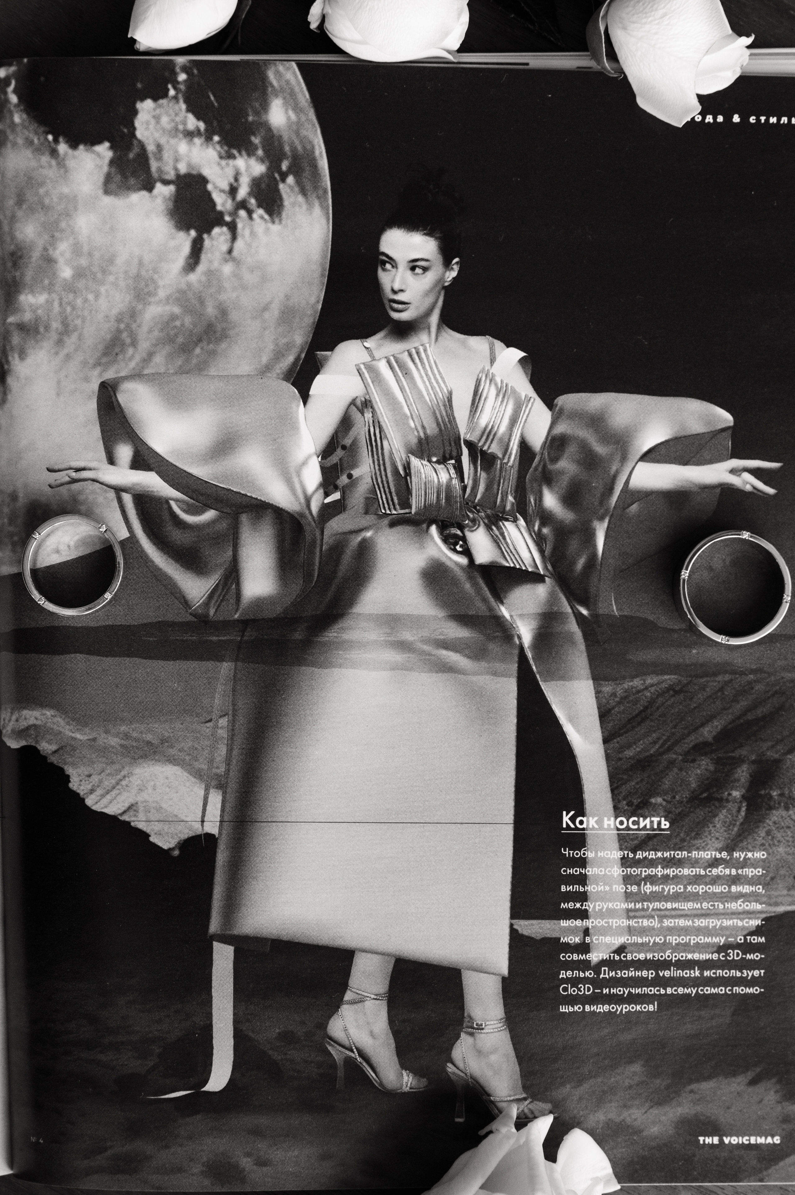 Фотосессия в гостинице. Свадебный фотограф Караганда