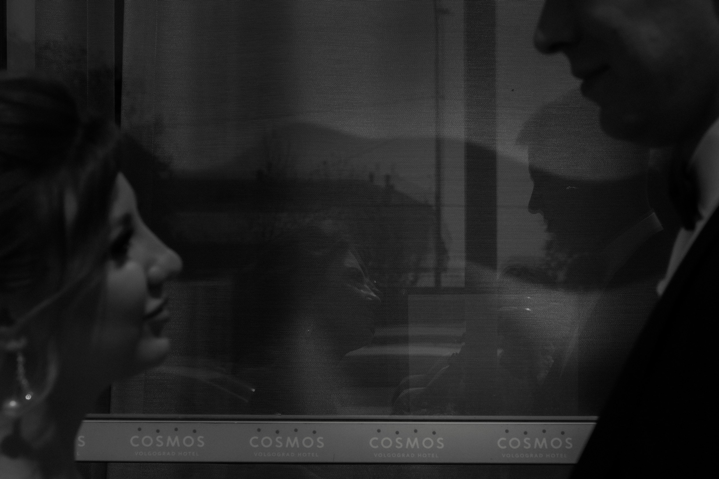 Игорь и Ольга. Свадебный и семейный фотограф в Волгограде