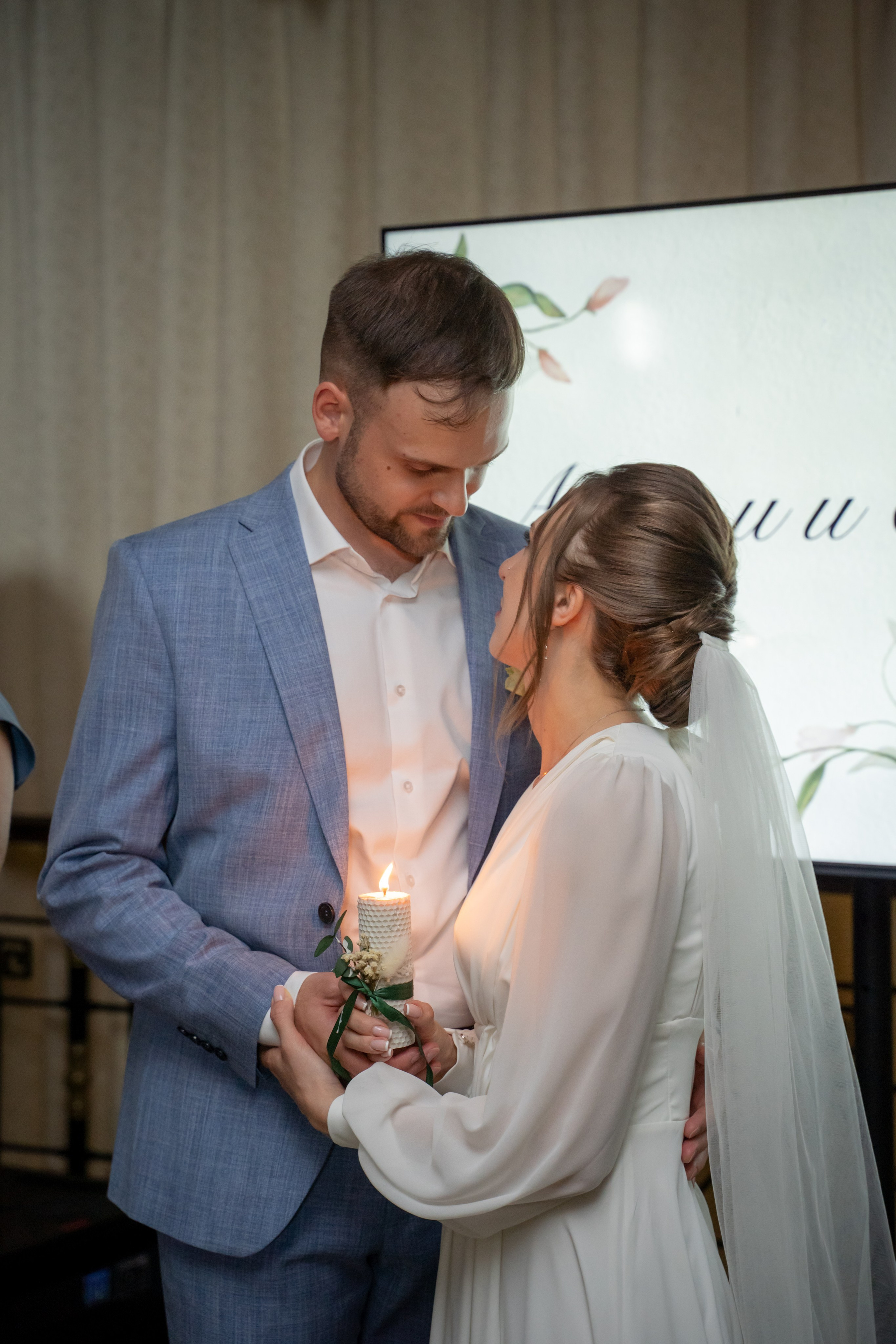 Екатерина & Артём 11.07.2024. Главная