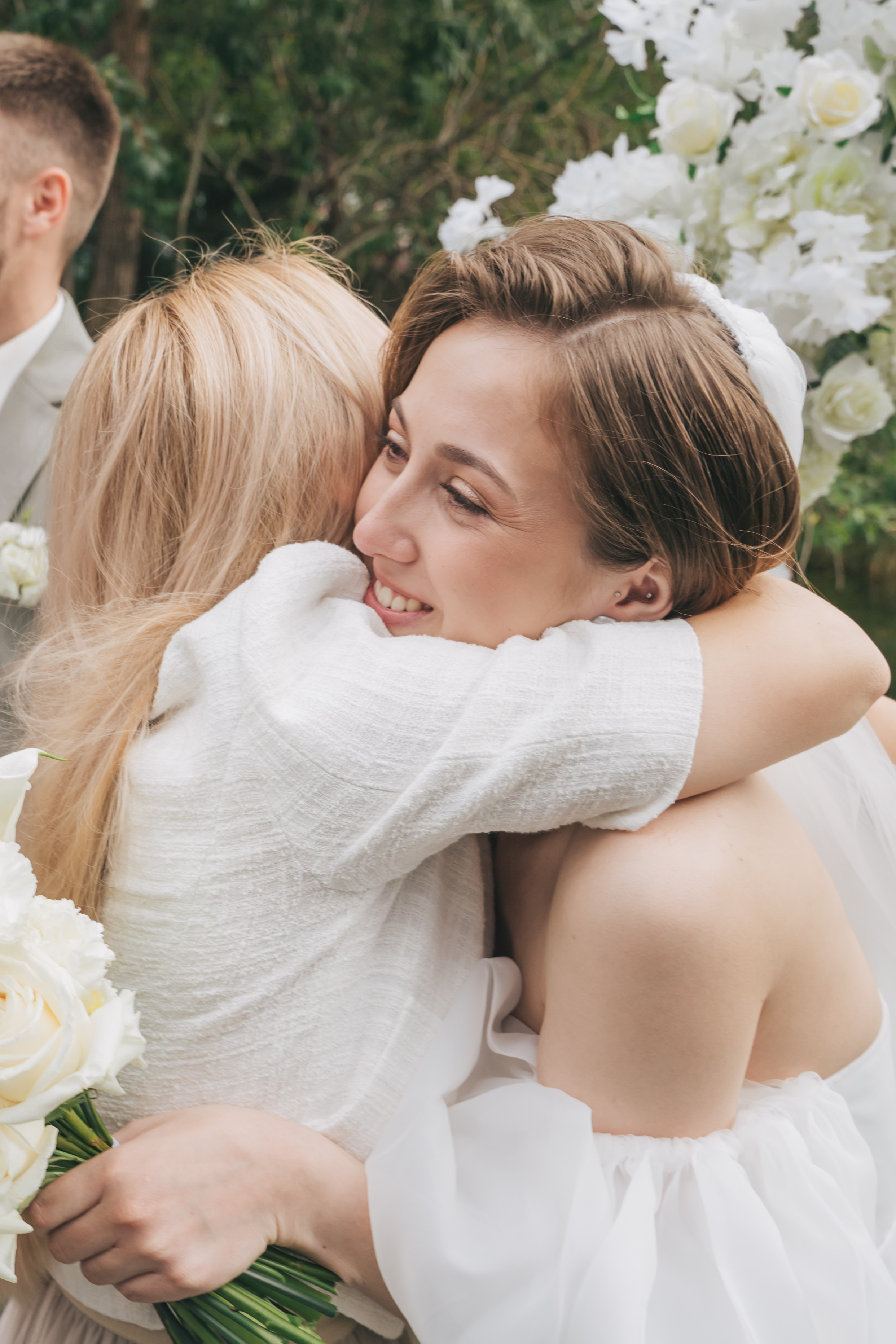 Александра и Даниил. Главная