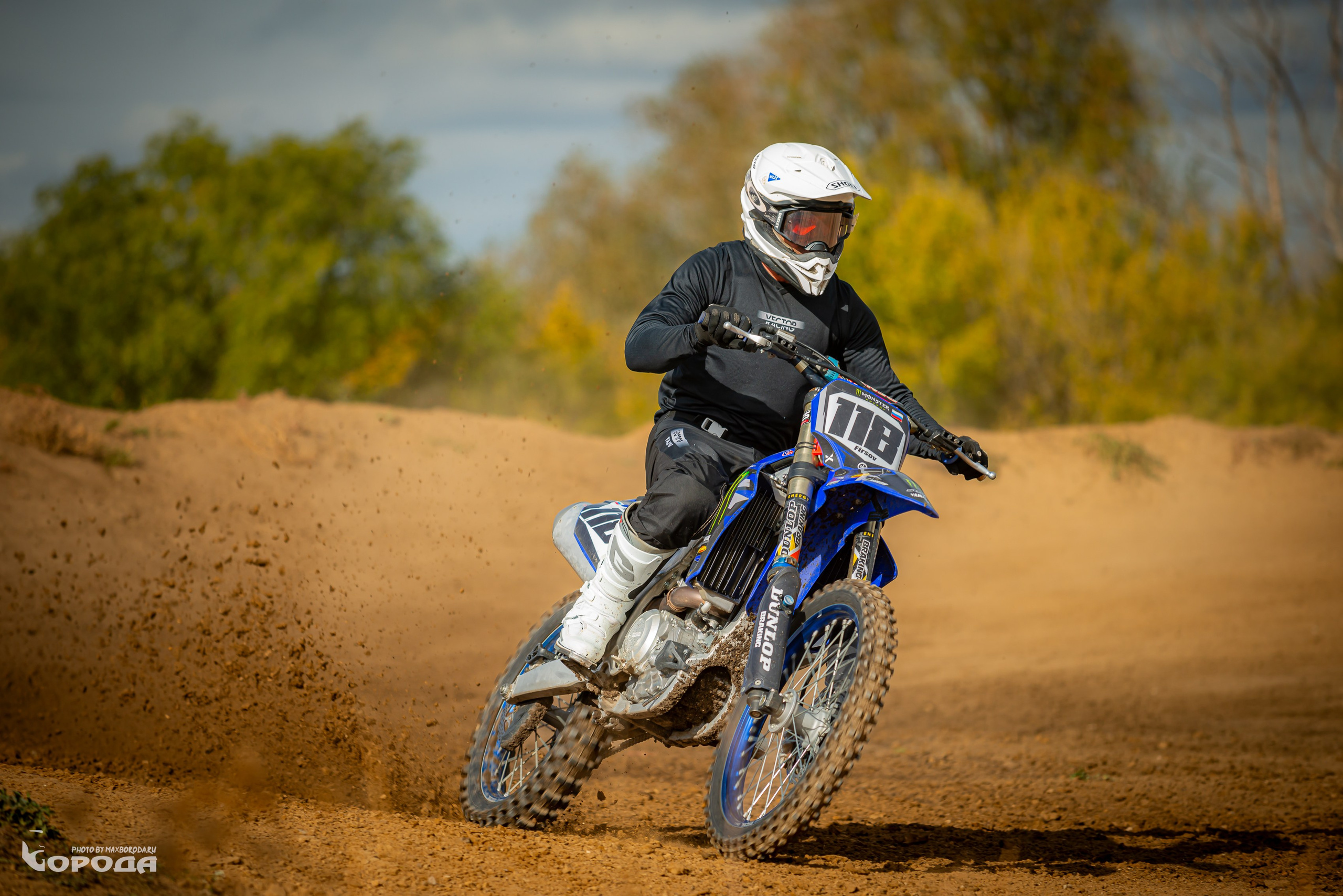 Варламово 2025. Фотограф | Макс Борода