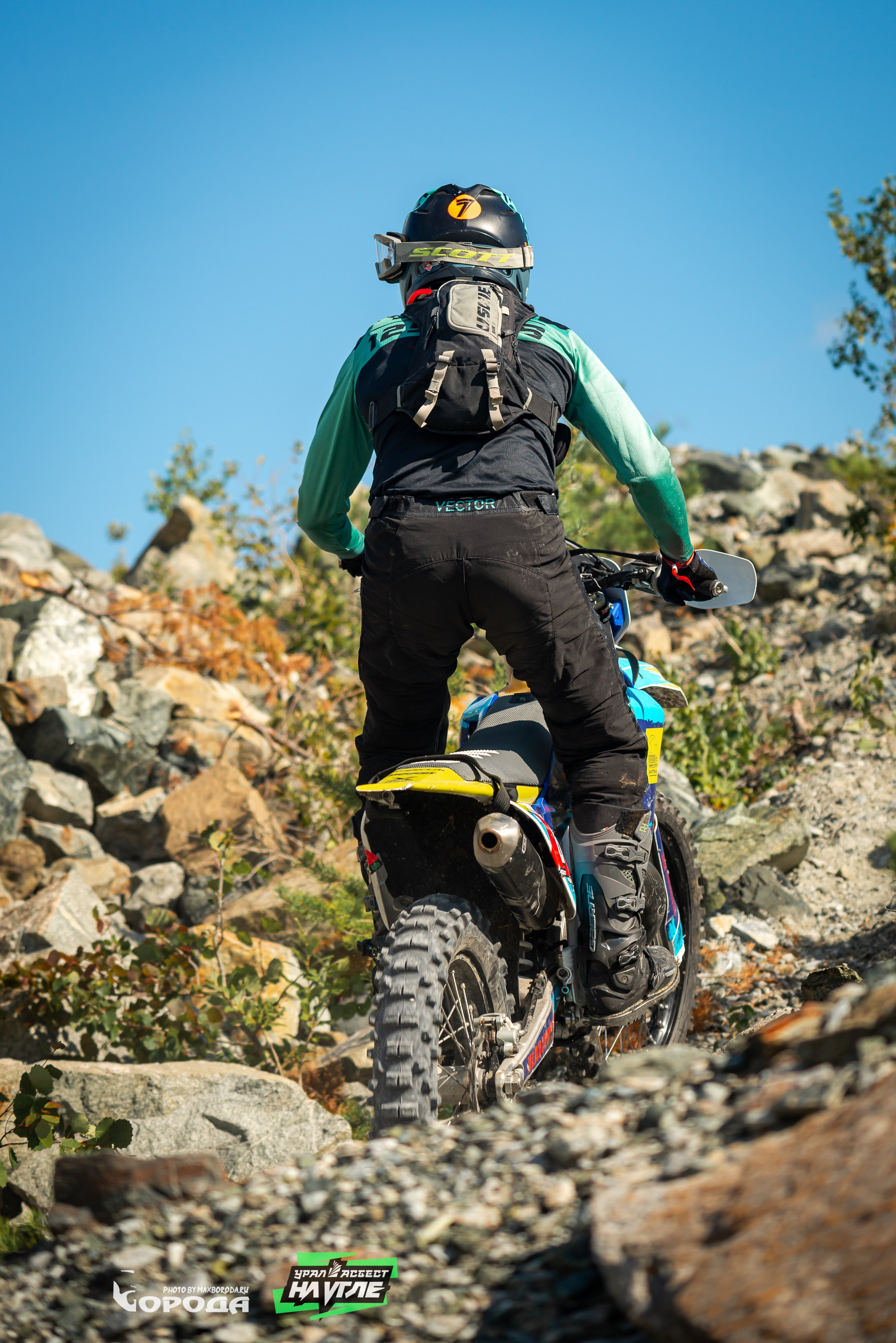 На Угле `25. Фотограф | Макс Борода