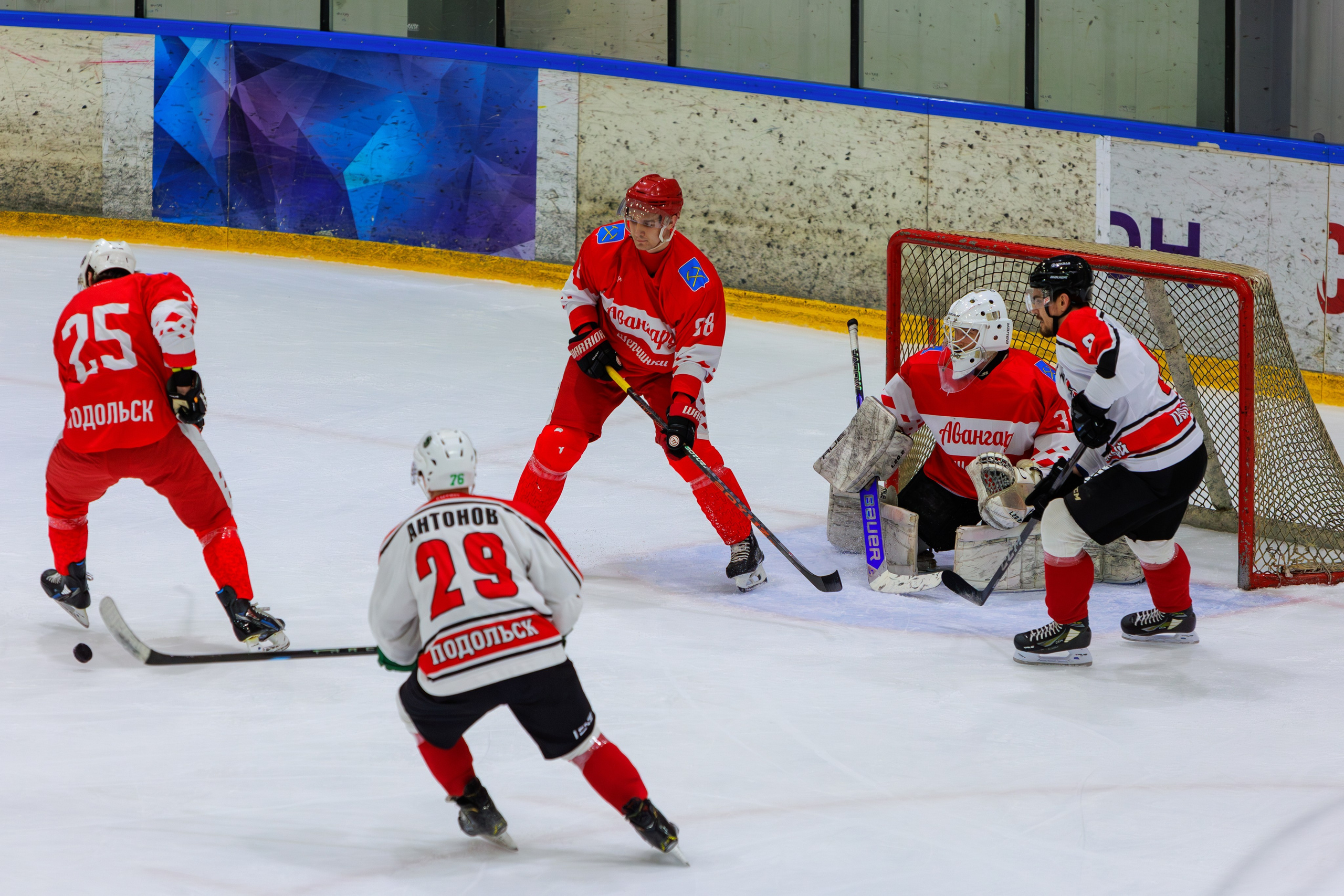 Авангард — Родина / Чемпионат г. о. Подольск памяти Д. Тараева. Выпускные альбомы и школьный фотограф в Подольске, Троицке, Щербинке, Москве и Московской области