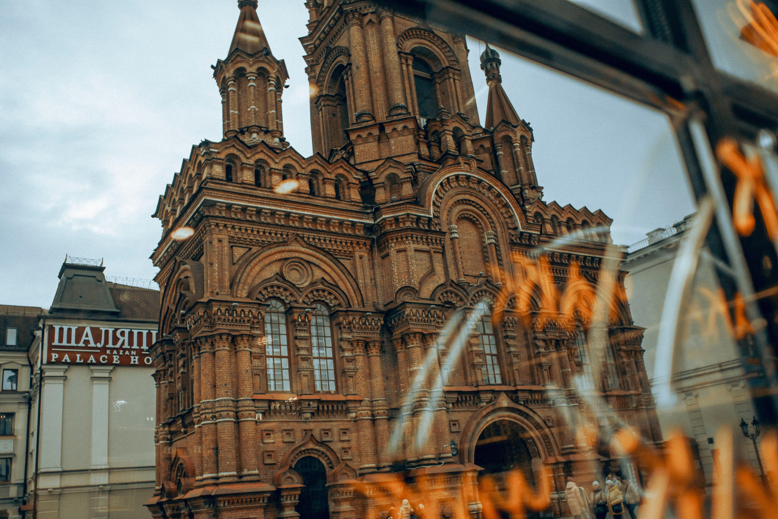 Казань. Ваш портретный фотограф в Москве Катя Прокофьева