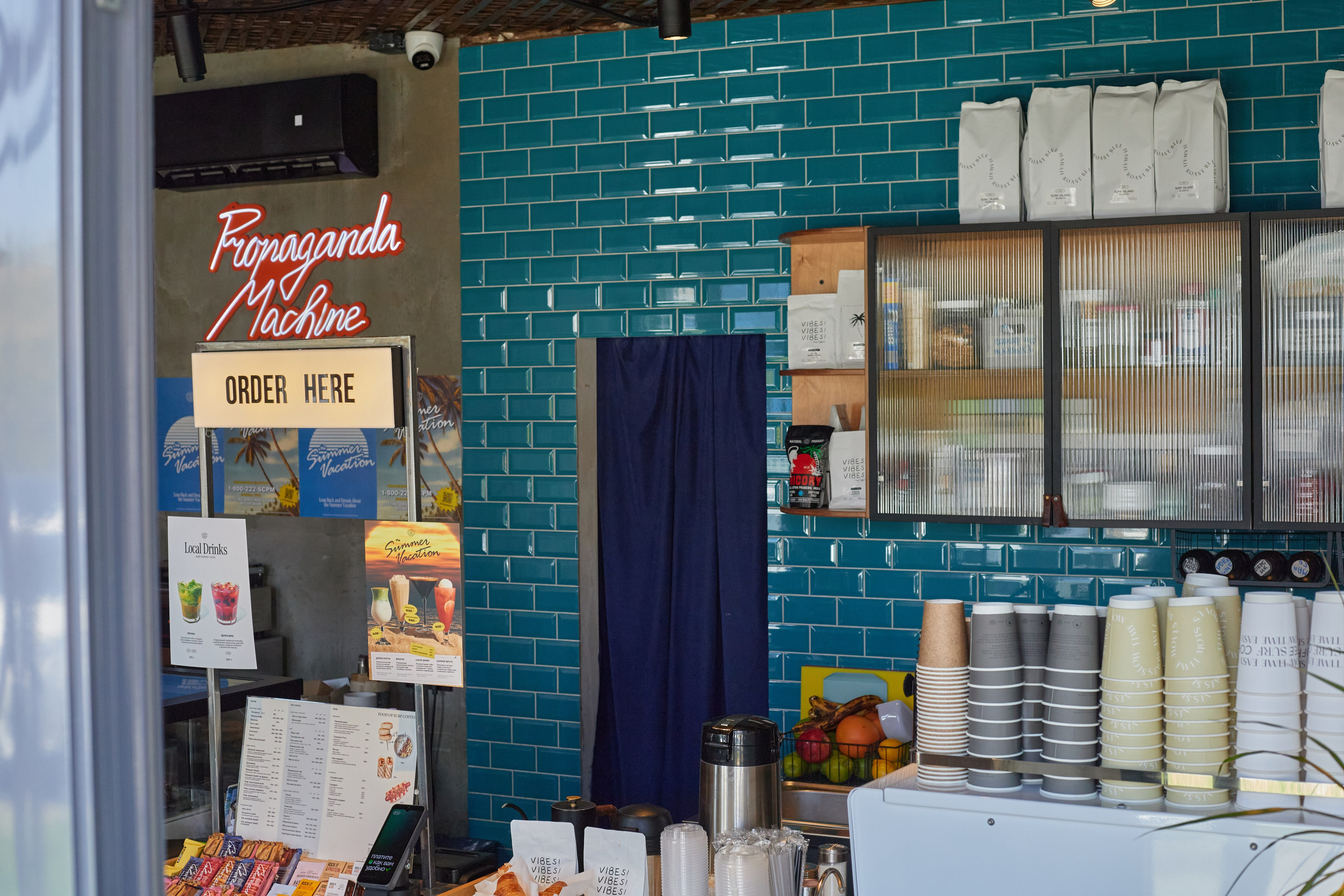 Для брендов. Главная