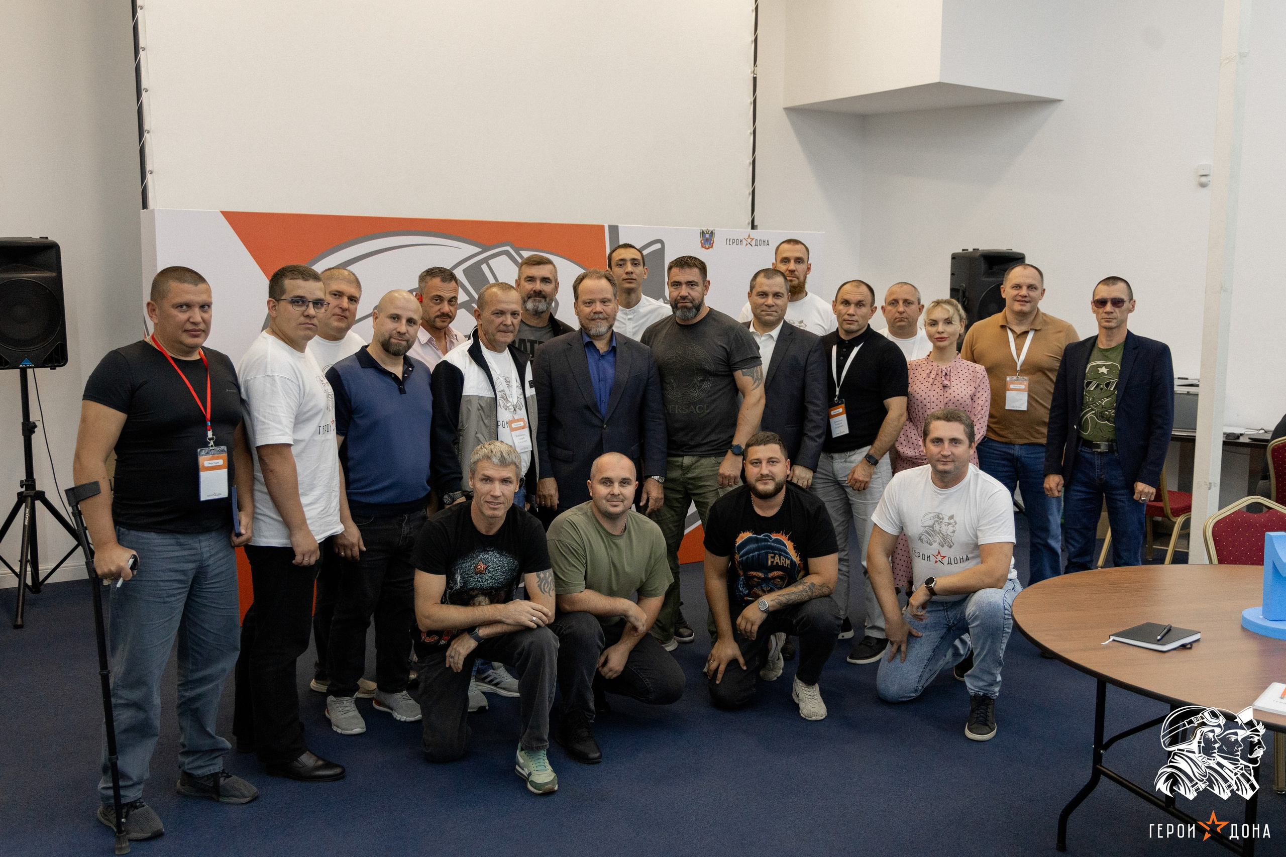 «Герои Дона» региональное продолжение президентского проекта «Время героев». Анна Рышкевич