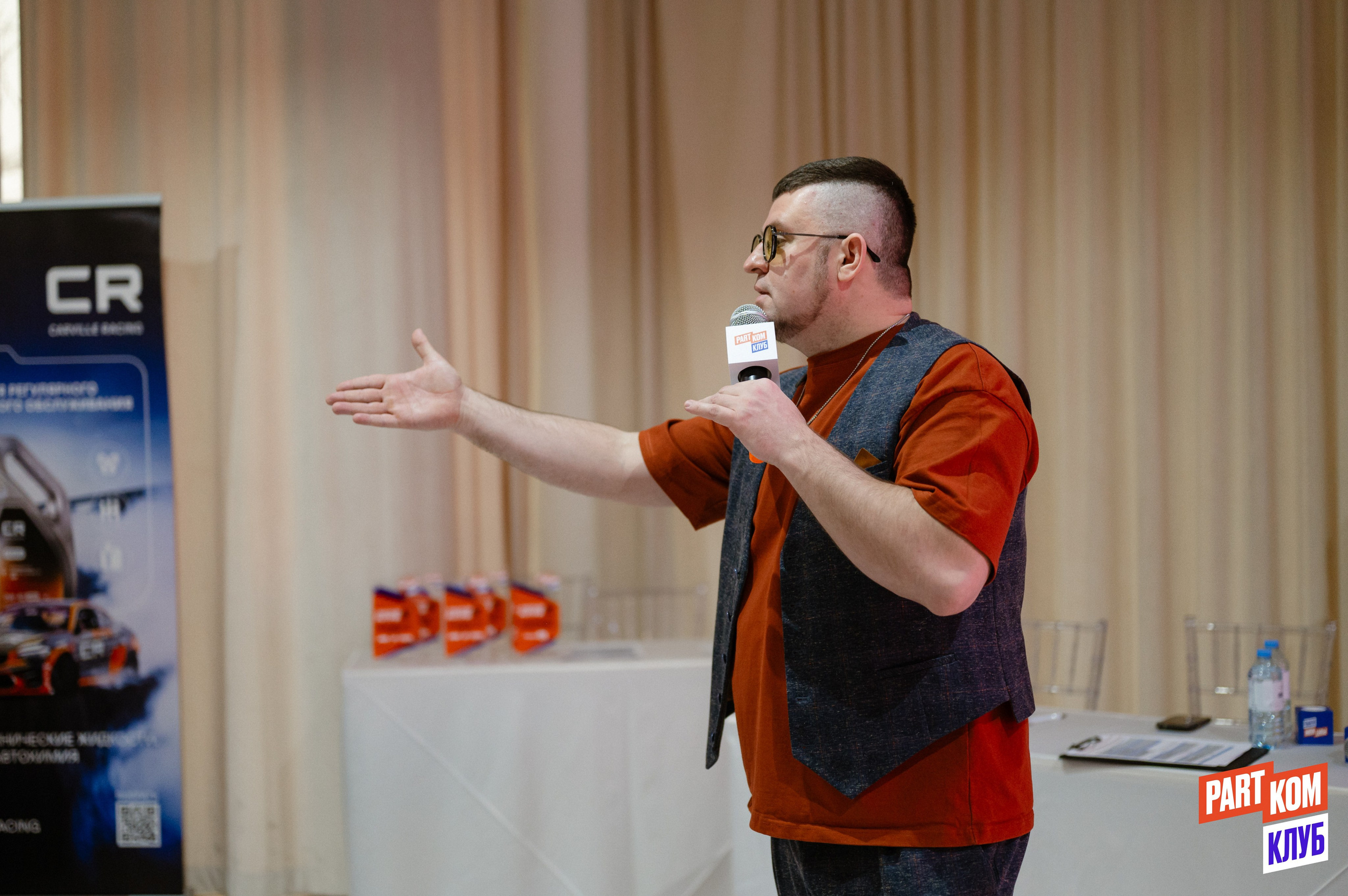 Репортаж конференции ПАРТКОМ в Саратове | Событийная съёмка | Александр Малюков