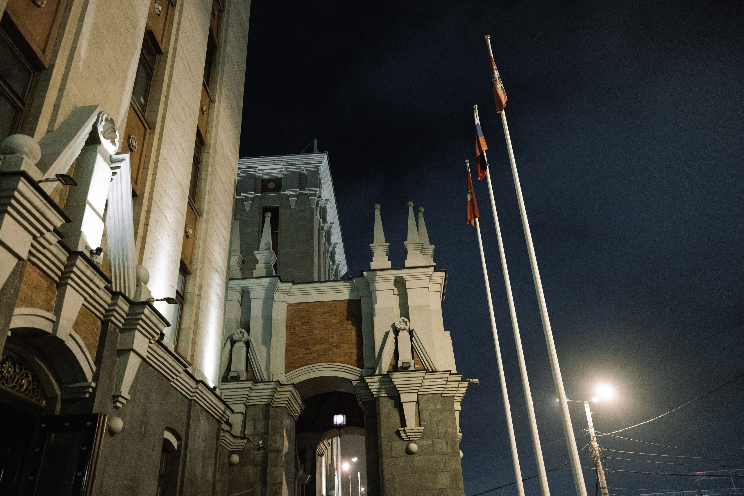 Павел и Полина. Свадебный фотограф и видеограф в Москве, Виктор Архилюк