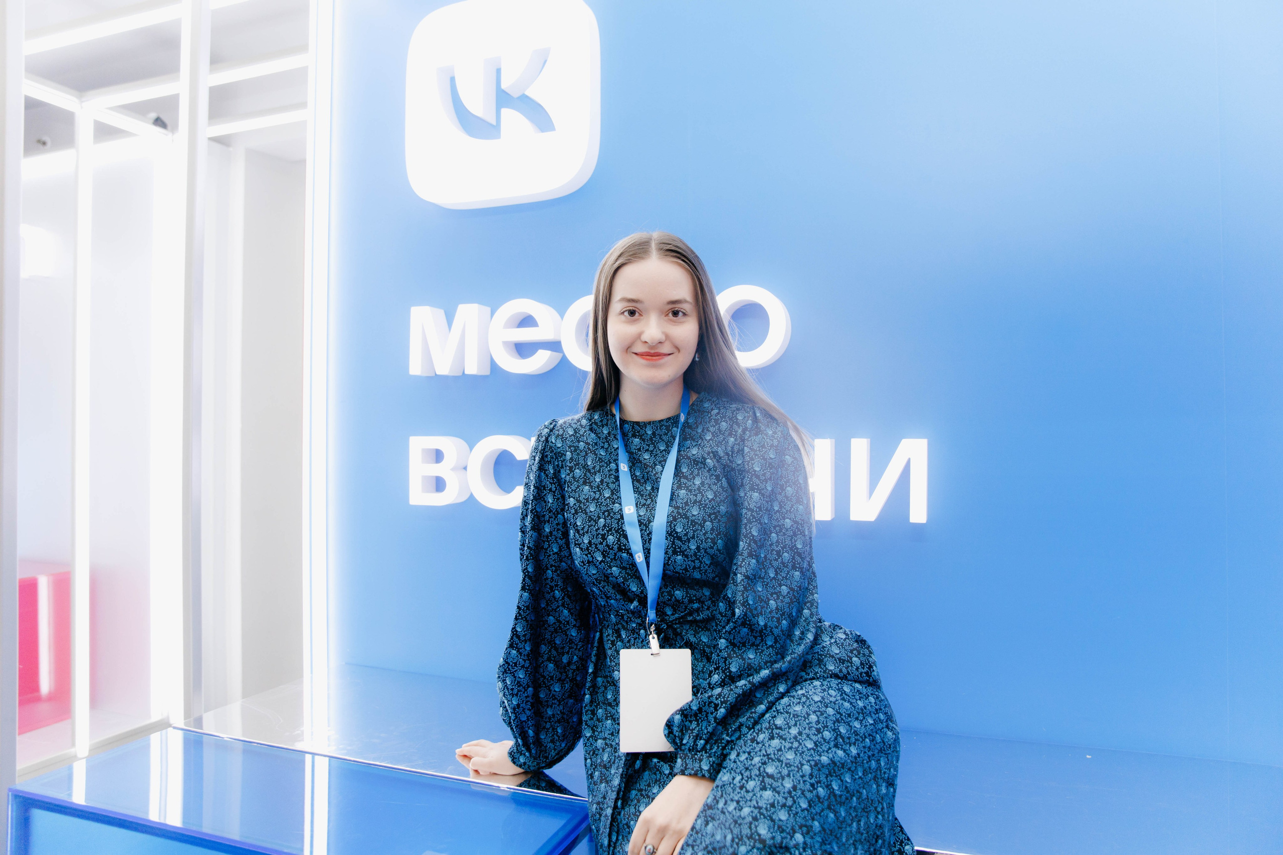 HR Day 2023. Репортажный фотограф в Москве Лера Зиновьева