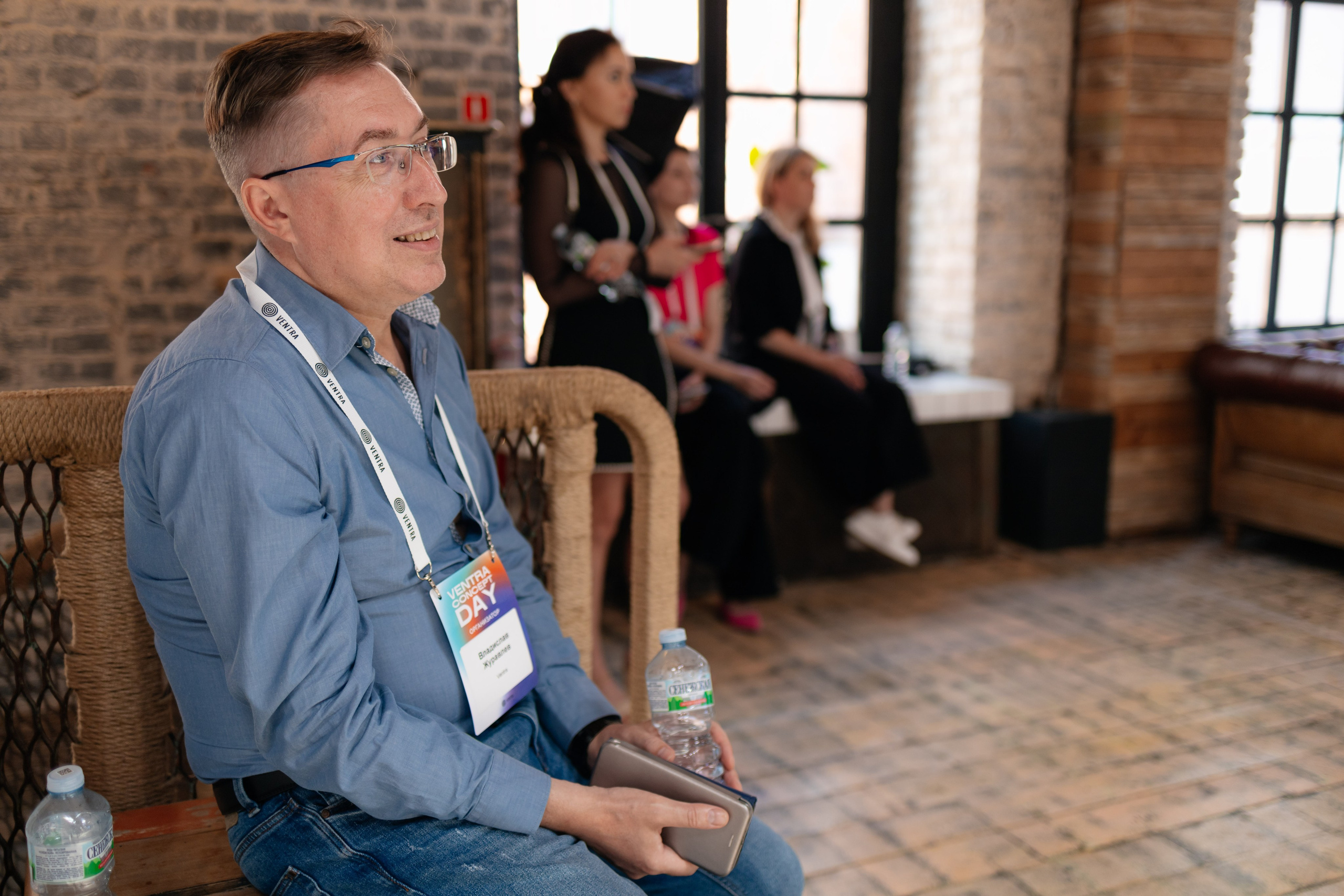 Ventra Concept Day. Репортажный фотограф в Москве Лера Зиновьева