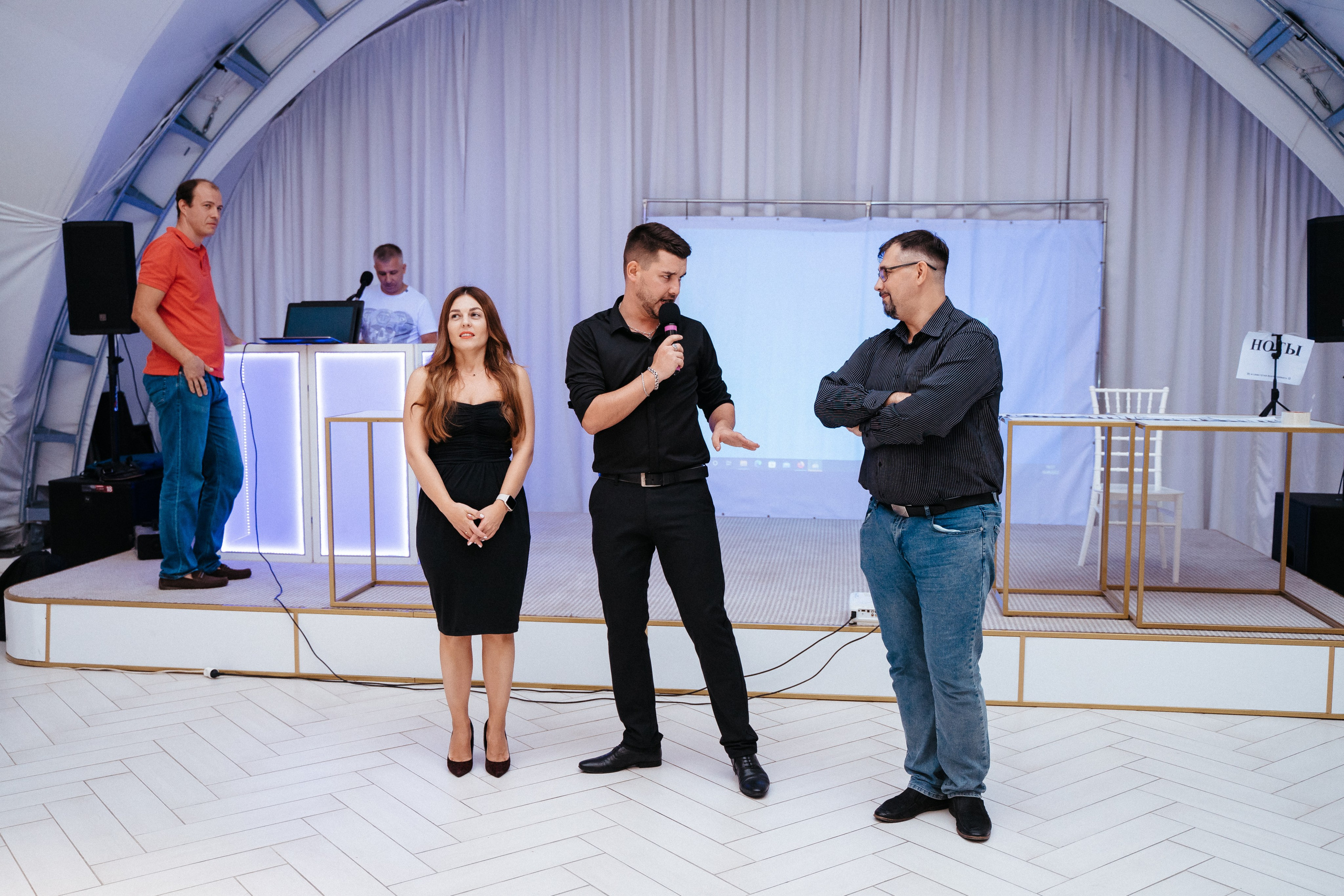 Ави Центр. Свадебный фотограф в Симферополе