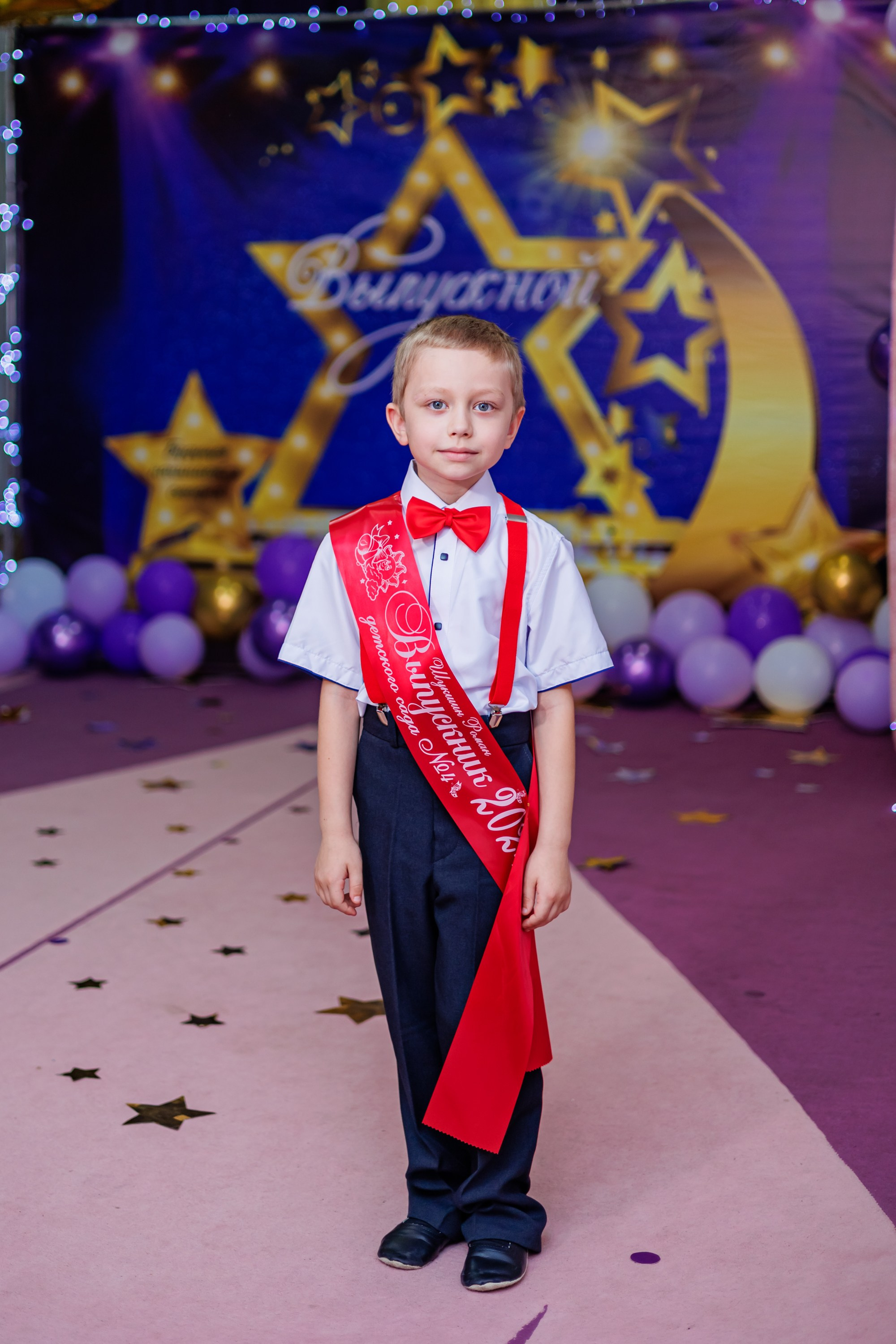 Выпускной в саду 2024. Свадебный и семейный фотограф в Армавире