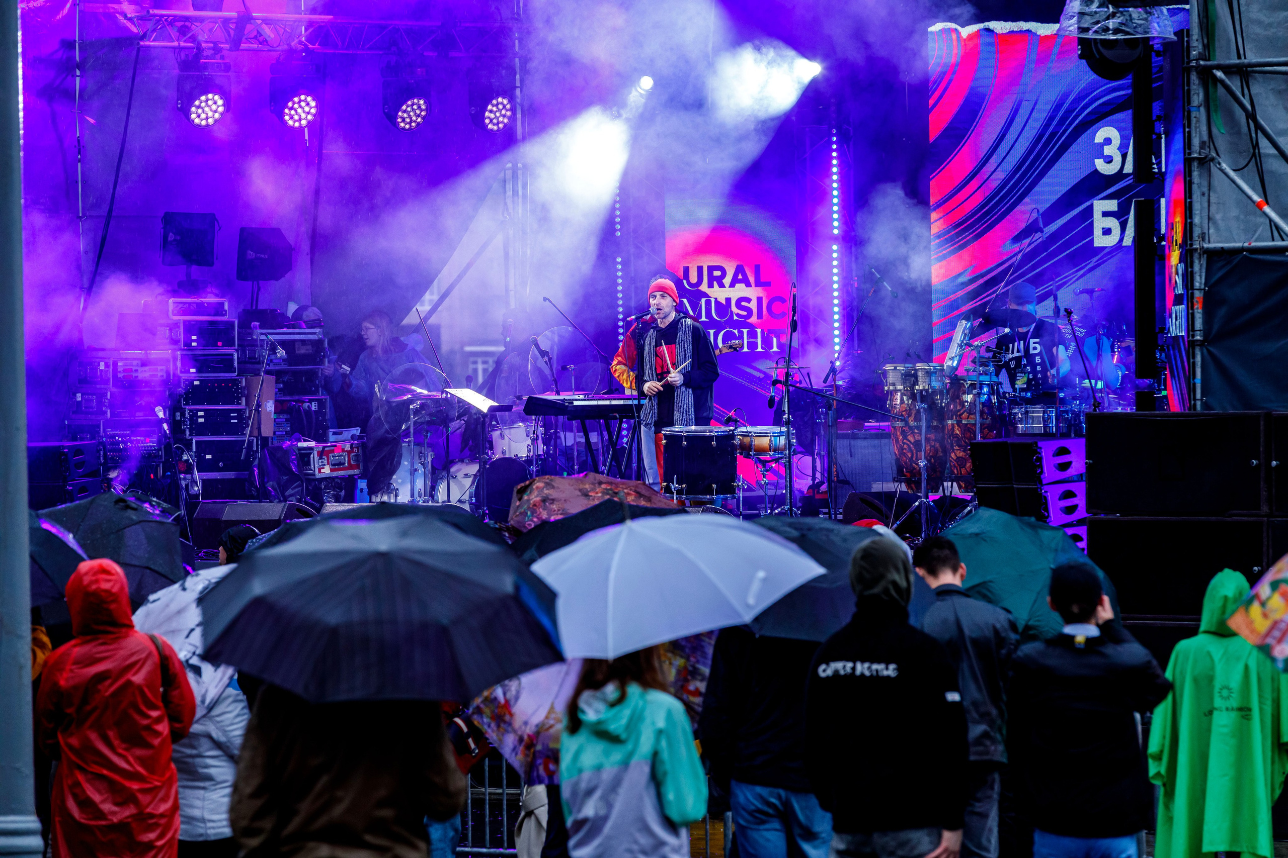 Десятая юбилейная «Ночь Музыки» в Екатеринбурге. Фотограф Андрей Гузеев