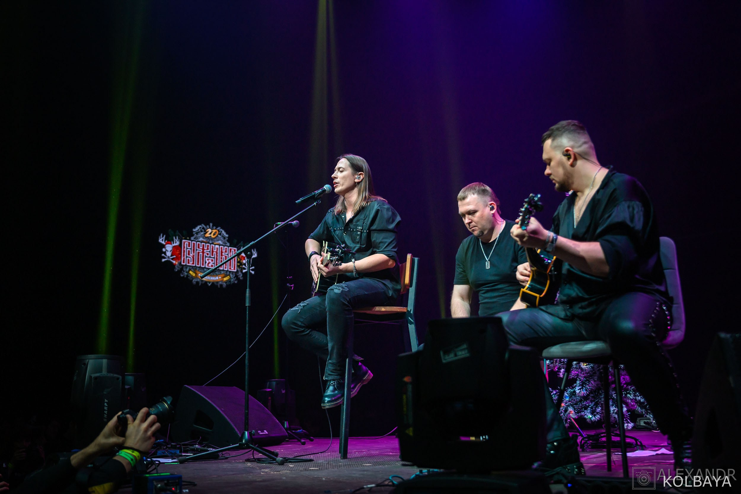 Фоторепортаж с Метал-Елки 2026. Концертный и театральный репортажный фотограф в Москве Александр Колбая