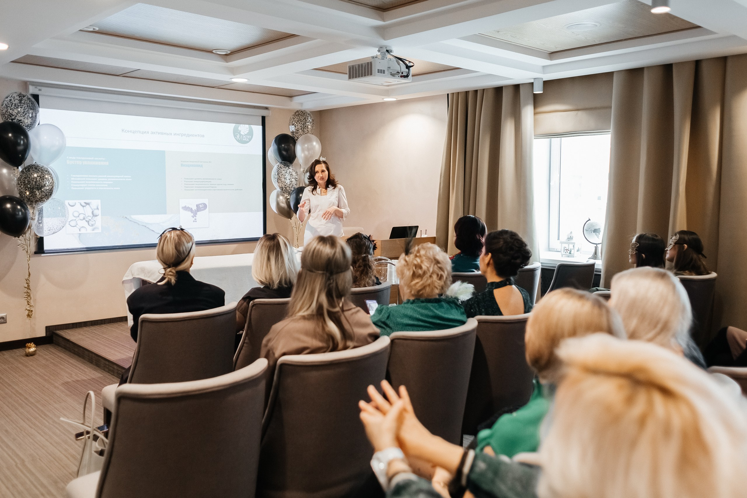 Новогодний Beauty — завтрак «Эстет — Мед». Фотограф Кемерово | Сергей