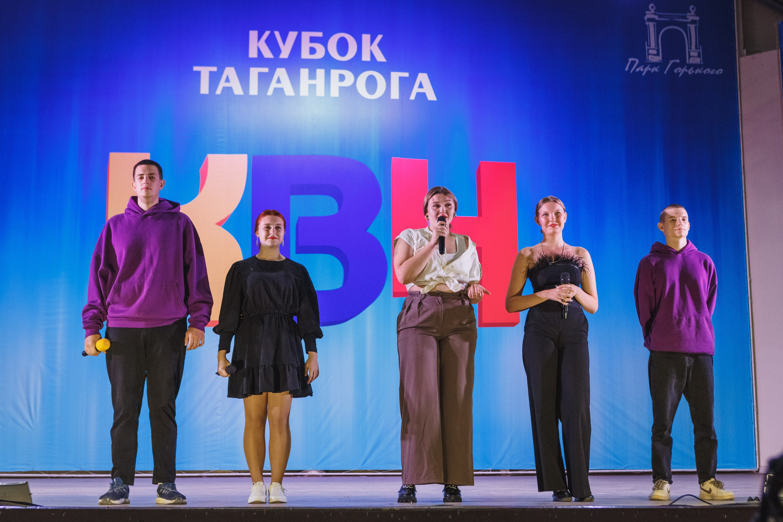 Шутки с уголка: Весёлый день с КВН в Парке Горького Таганрога. Свадебный и семейный фотограф в Таганроге Бакарюк Антон