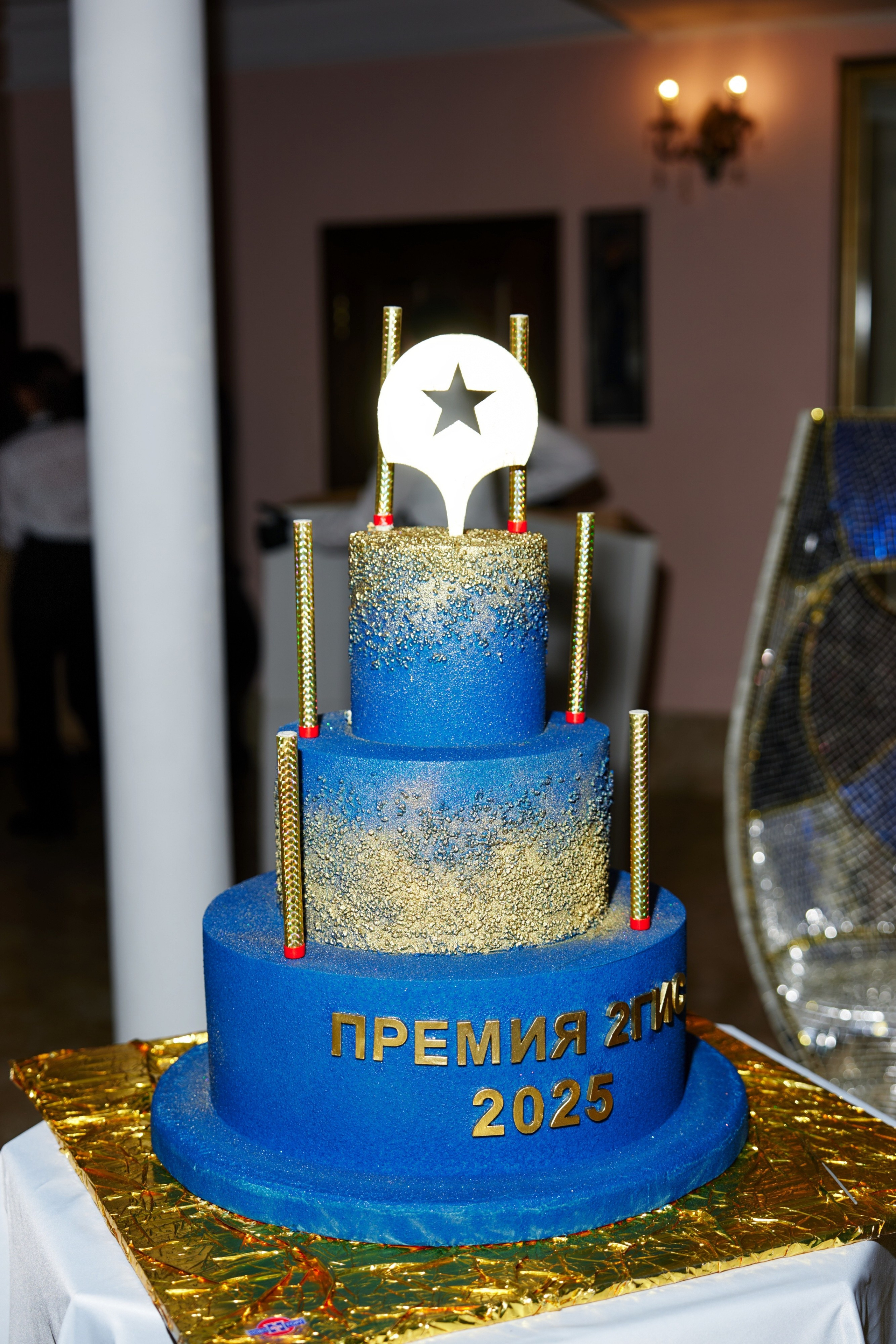 ПРЕМИЯ 2ГИС 2025 [PART II]. СВОИ. ФОТООТЧЕТЫ-СОБЫТИЯ-МЕСТА