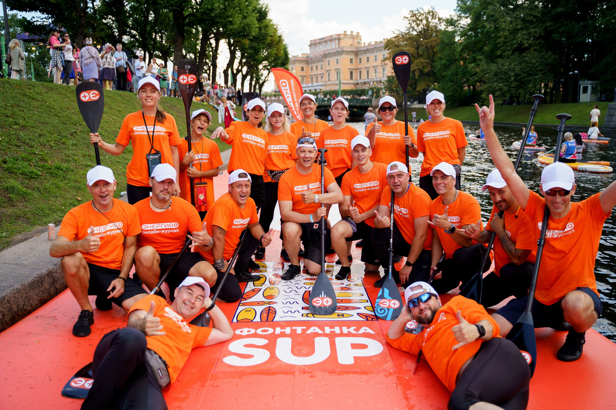 Сап фестиваль ЭНЕРГИЯ + / Газпром. Фотограф Миланазавр