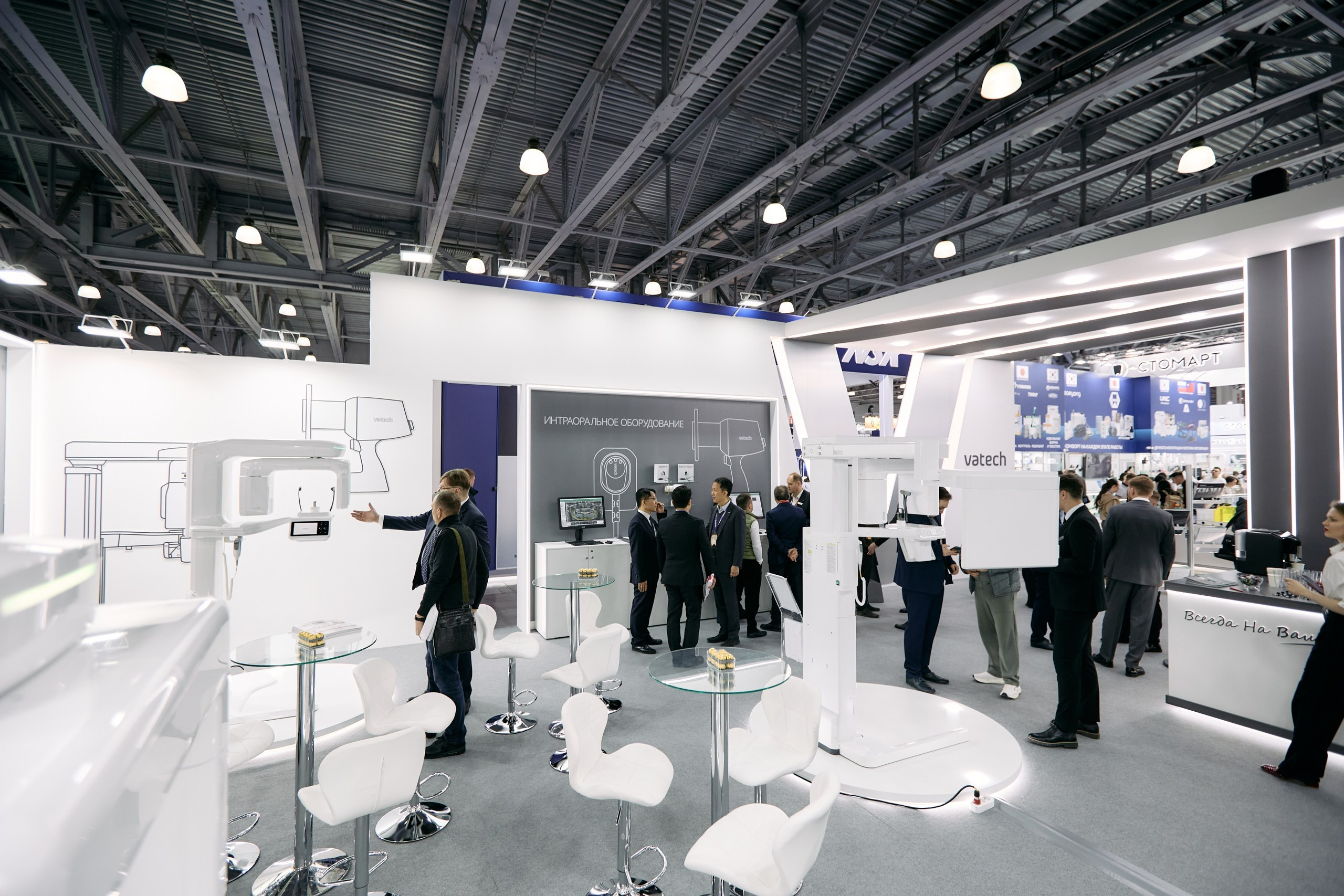 Дентал Салон 2026: Vatech. Свадебный и репортажный фотограф Дмитрий Кононенко