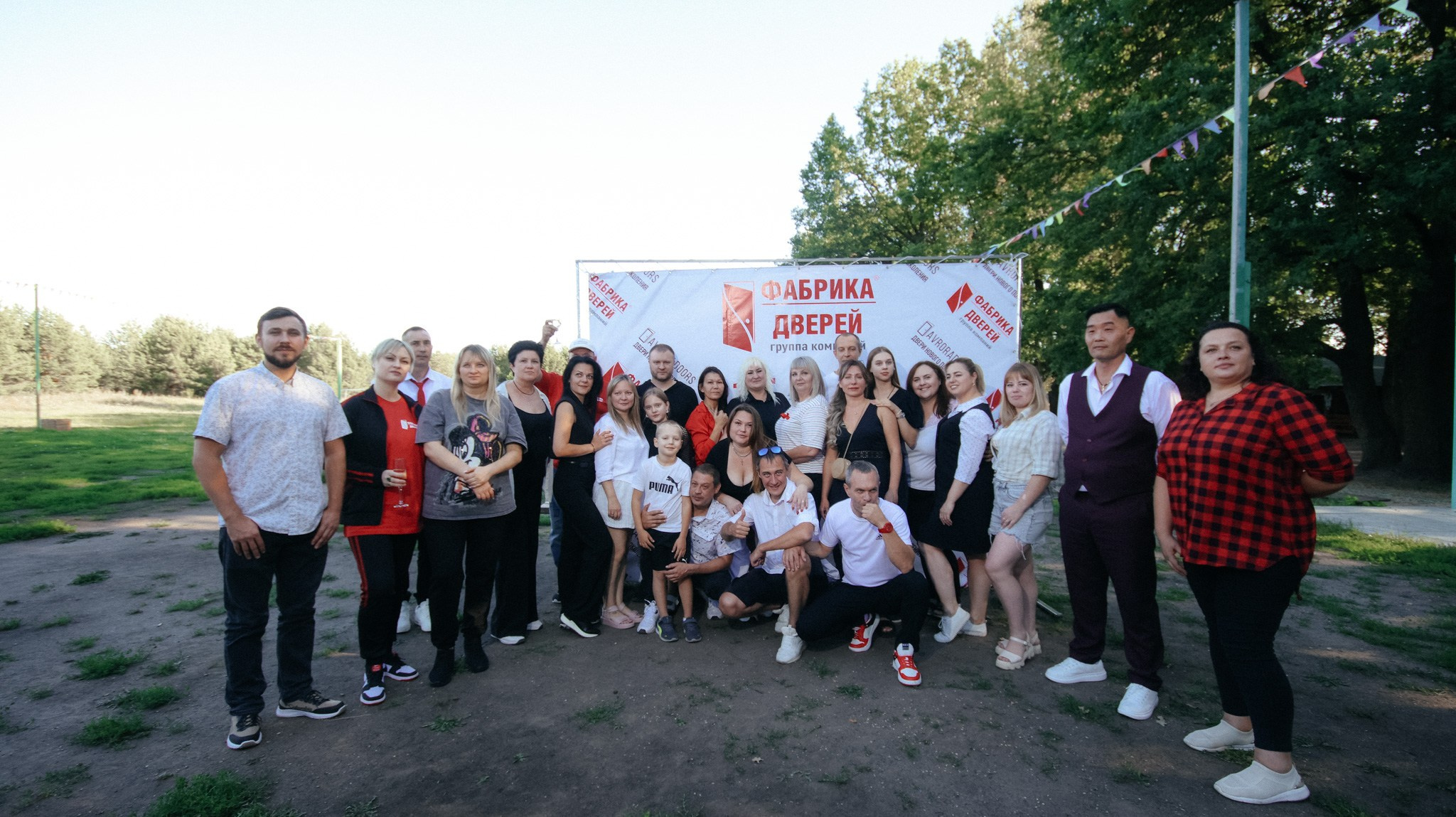 Фабрика Дверей. Свадебный и репортажный фотограф Дмитрий Кононенко