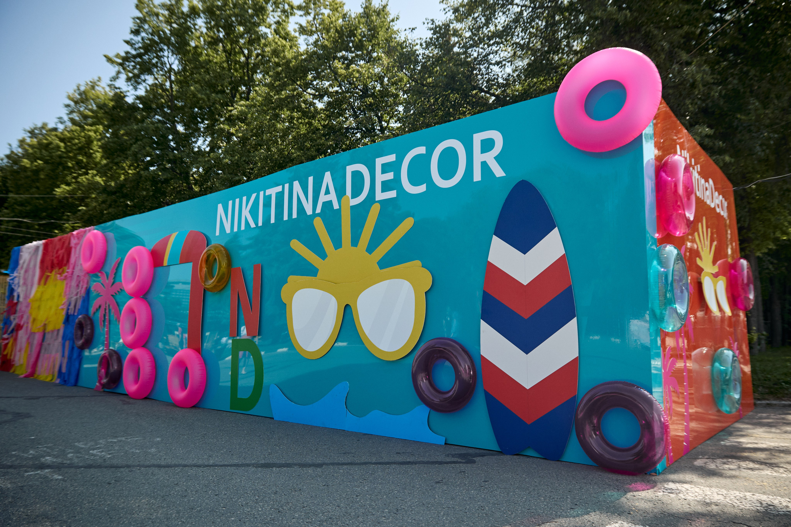 Солнечный ритм Фестиваля. Студия декора НикитинаДекор — оформление мероприятий в Ульяновске. Профессиональное создание эксклюзивных декораций