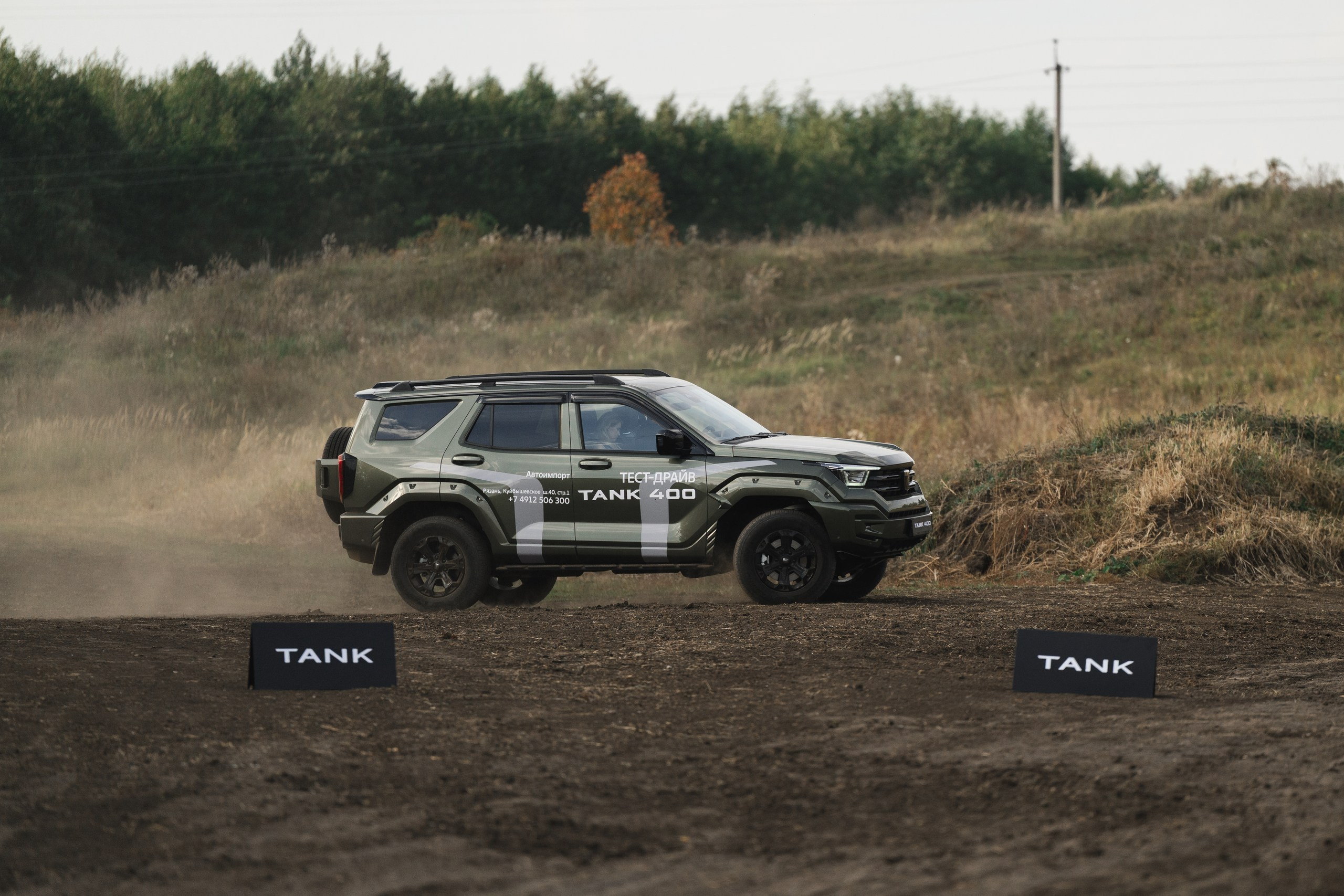 Автоимпорт Шелковый путь '25. Свадебный и репортажный фотограф Павел Царьков