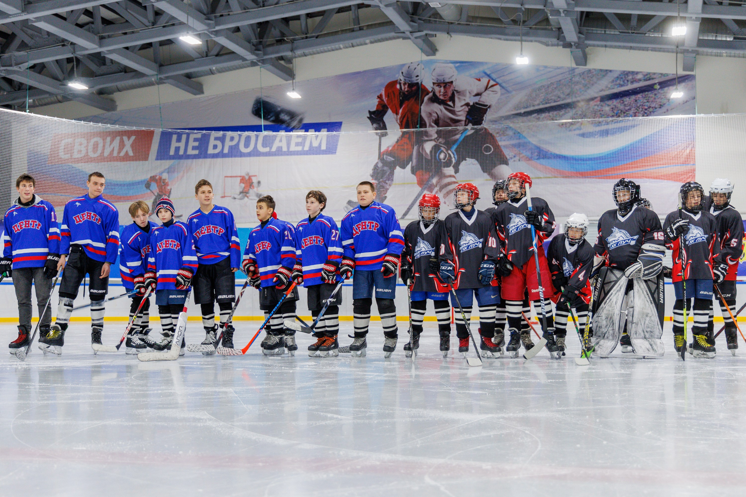 Кубок «Спорт против подворотни». Свадебный, семейный и репортажный фотограф в Южно-Сахалинске Артур Петросян