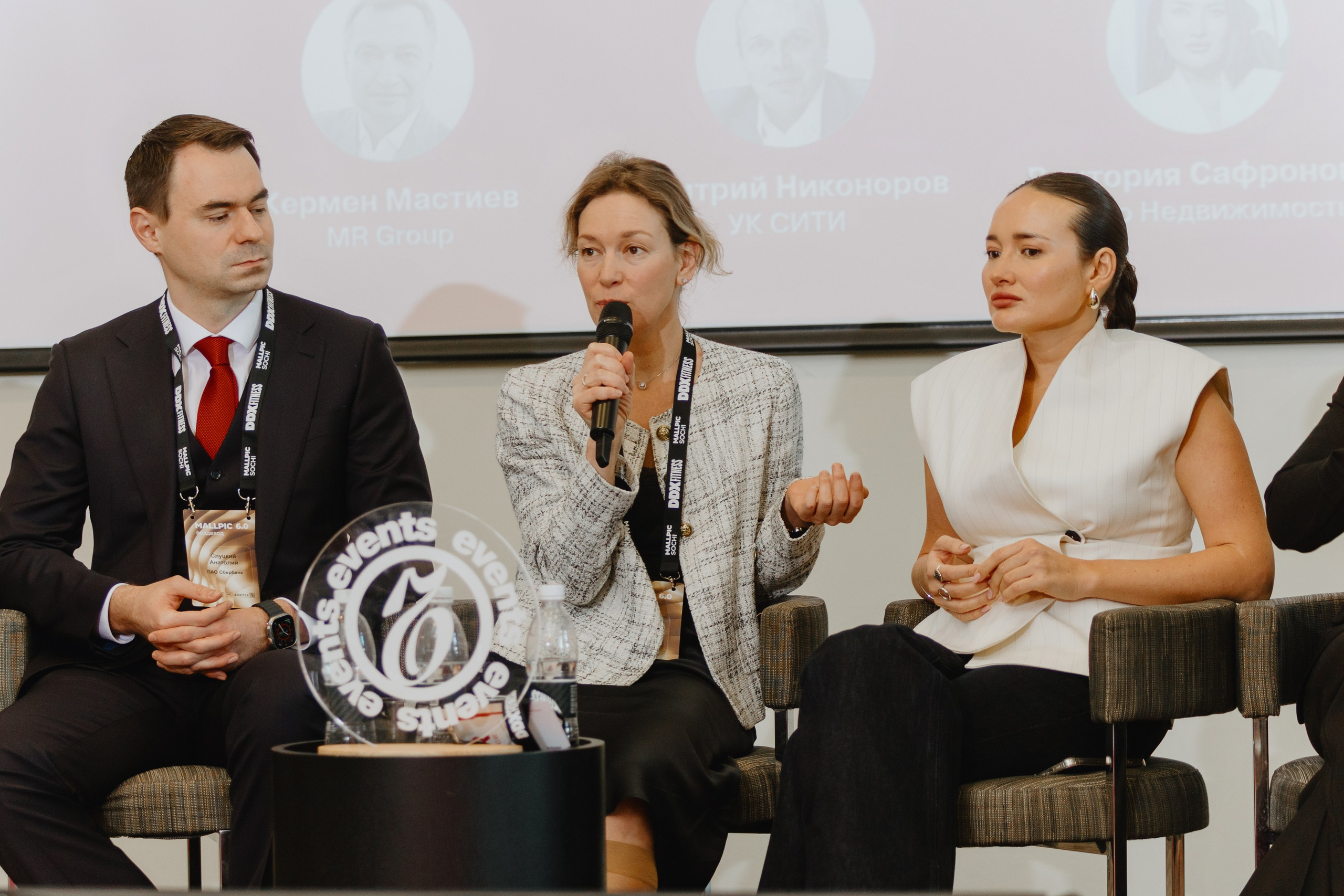 MALLPIC SOCHI 2025. RetroChic Фото