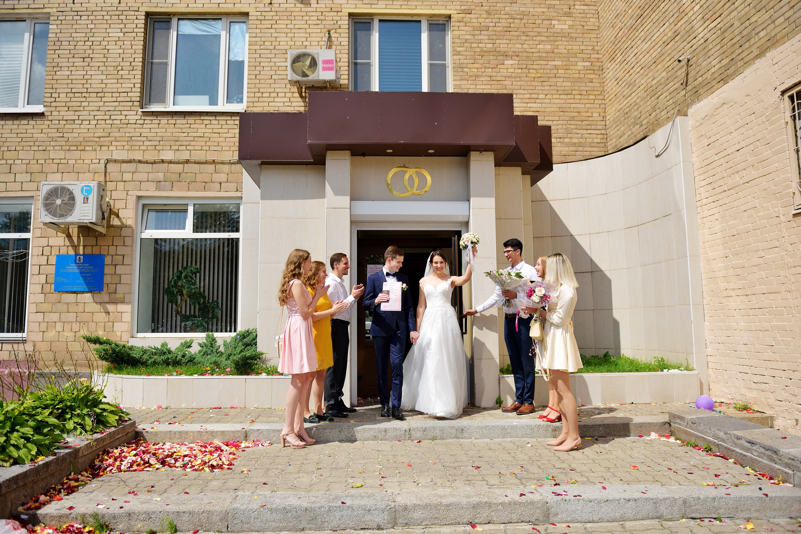 свадьба в гагаринском загсе, гагаринский загс