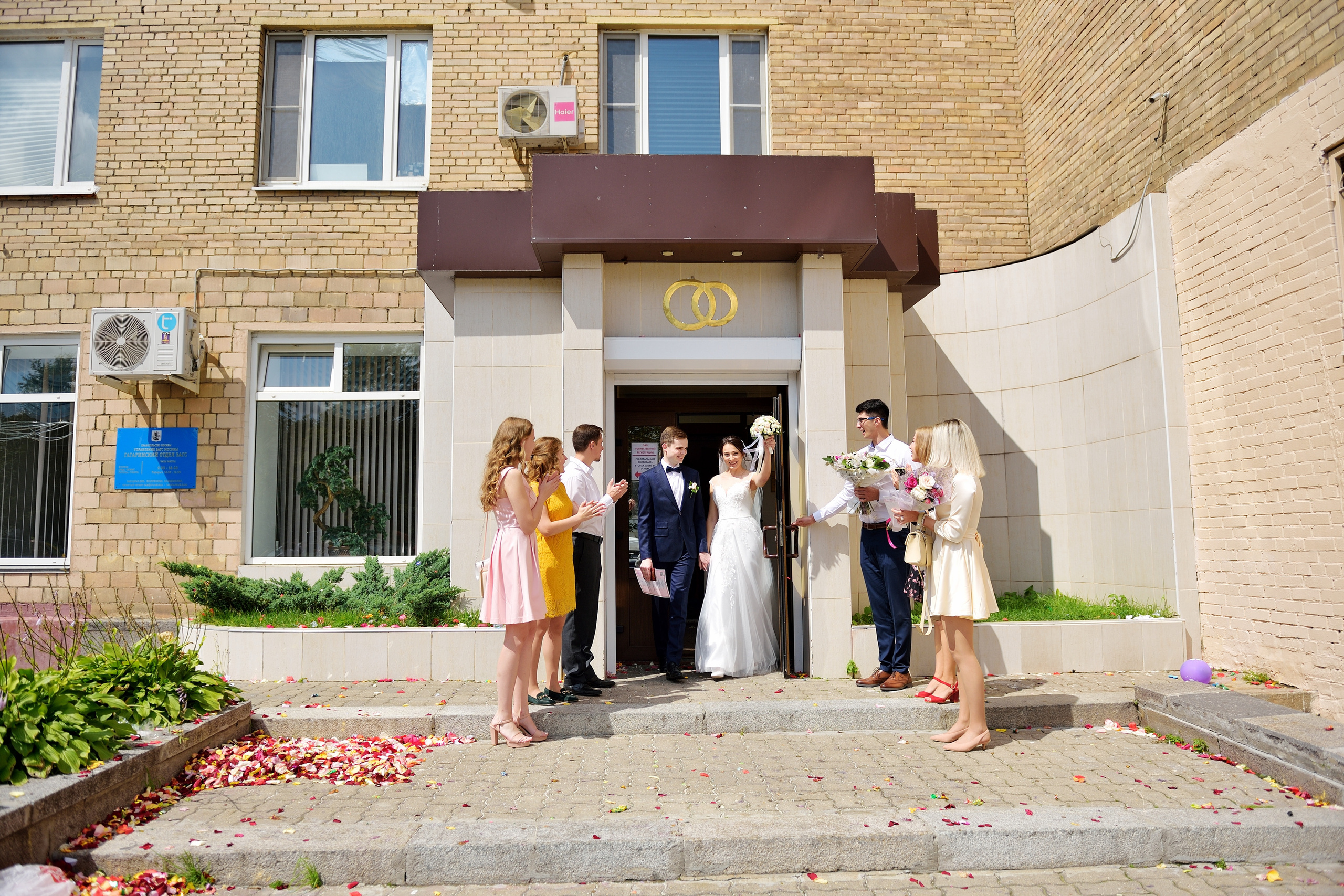 свадьба в гагаринском загсе, гагаринский загс