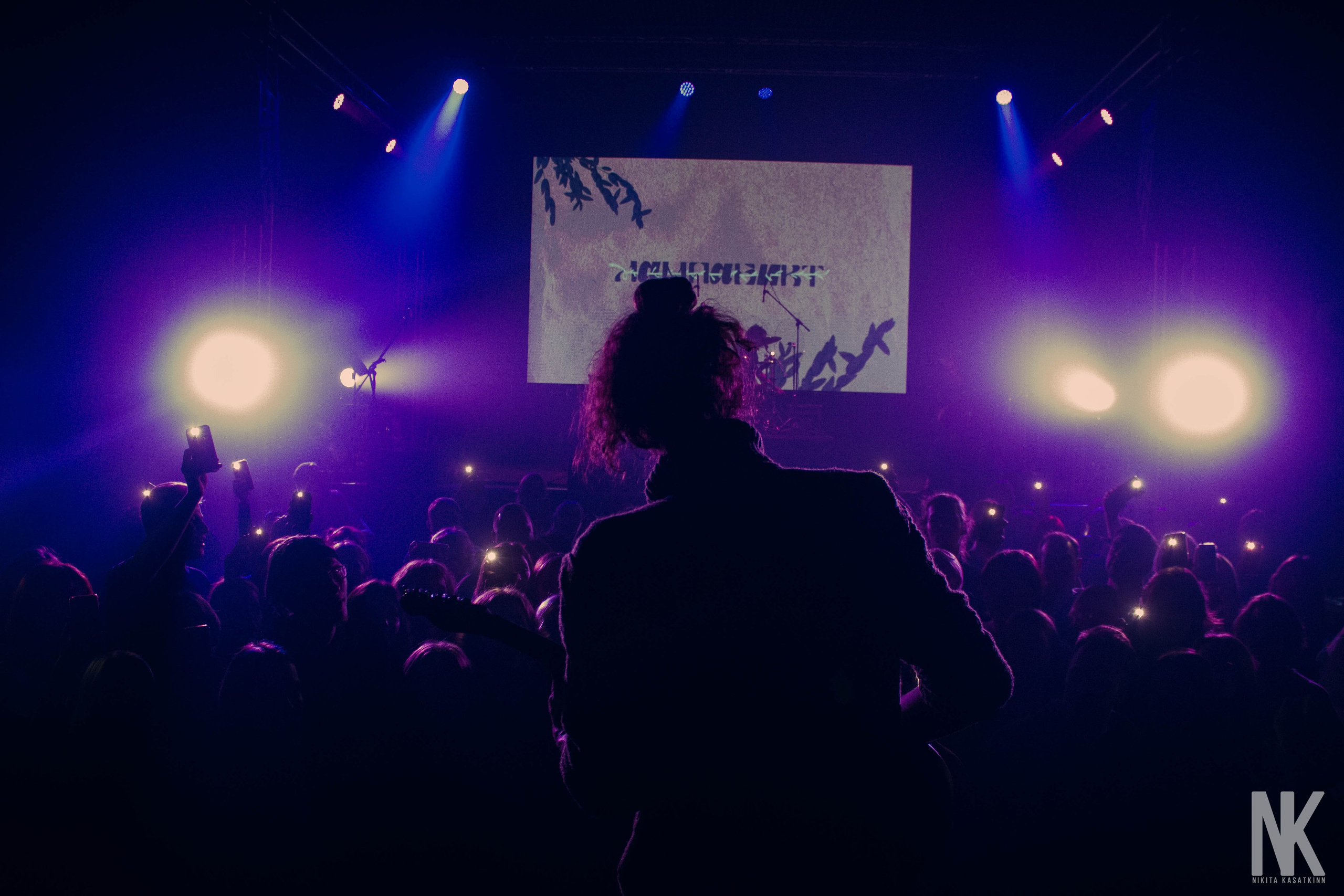 ЛАМПАБИКТ 23.10 ИЖЕВСК. Касаткин Никита. Фотограф