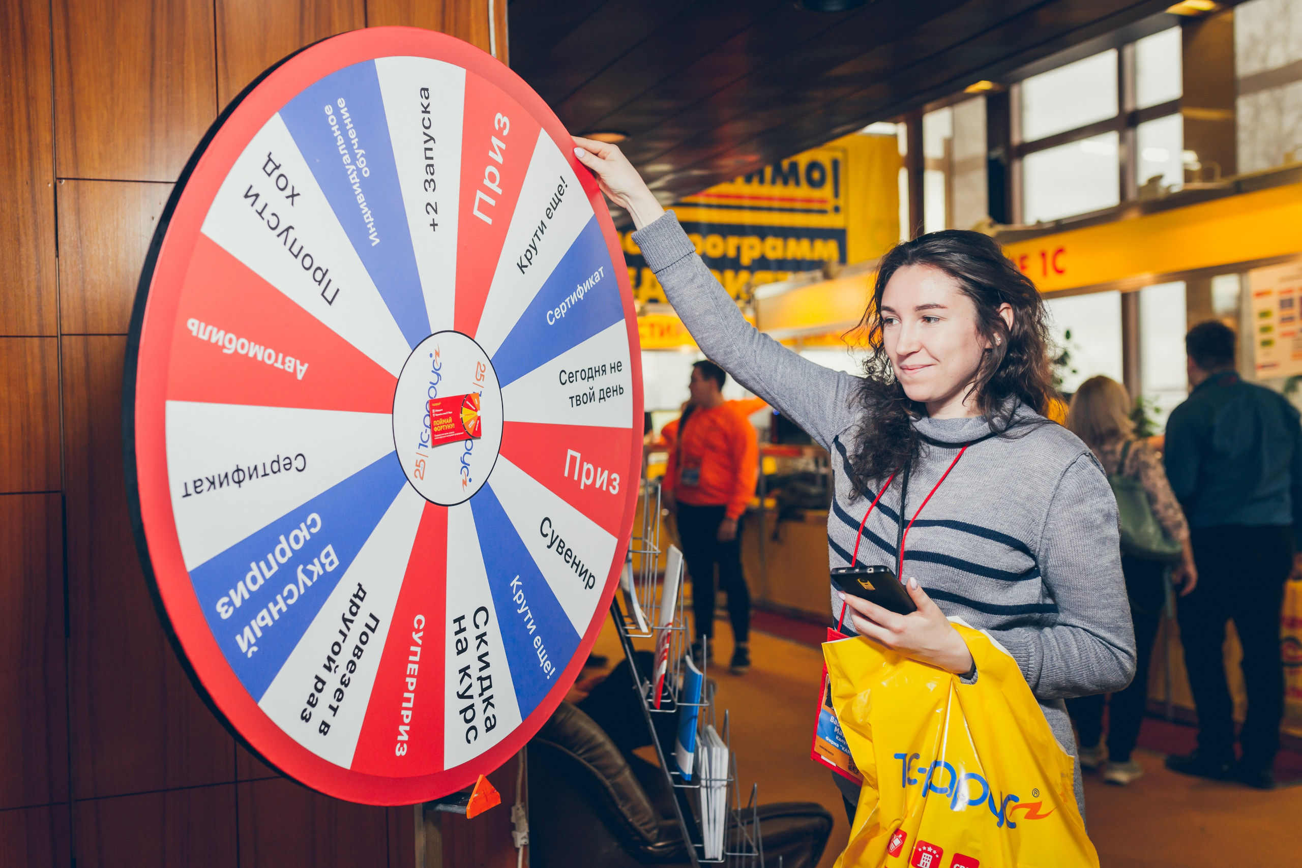 Корпоративные мероприятия. Фотограф в Санкт-Петербурге Дмитрий Брусс